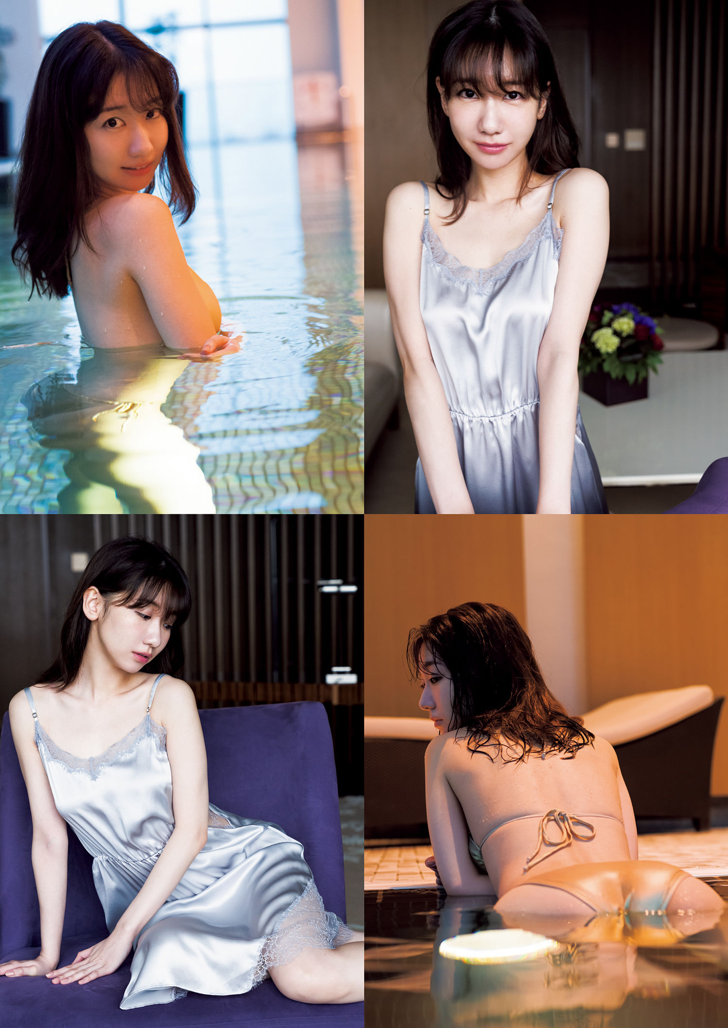 柏木由紀 - Time Capsule/(283P)