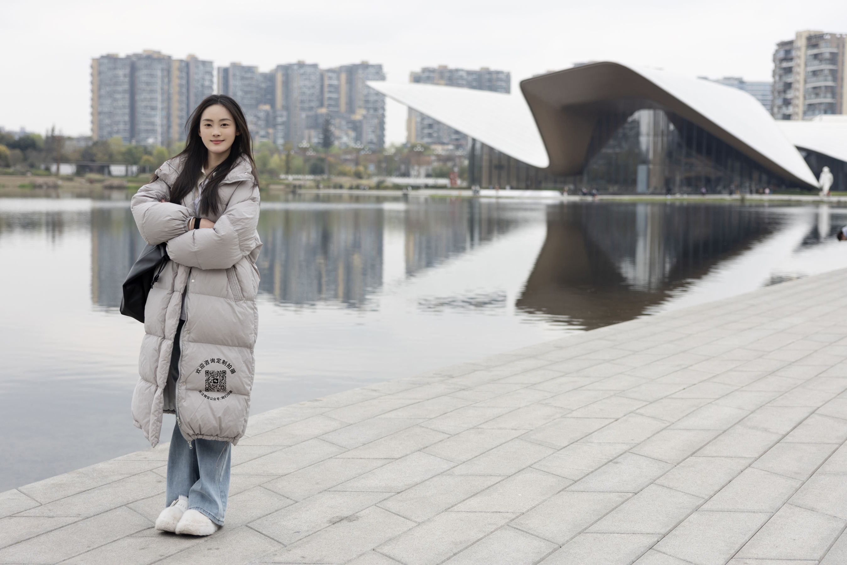 她们印象 No.005 秋秋/(122P)