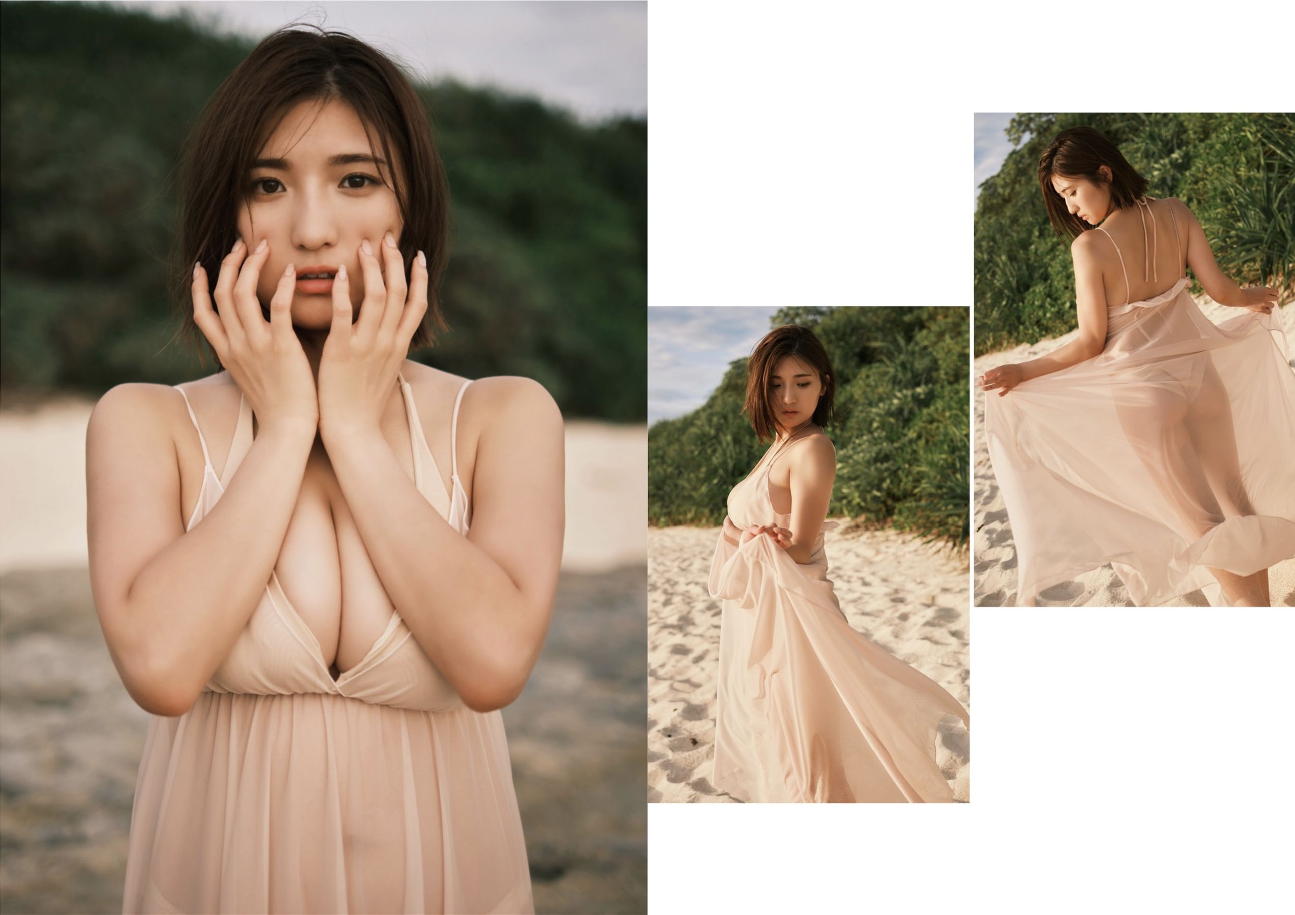 三田悠貴 - Landing in Tropical islands/(24P)