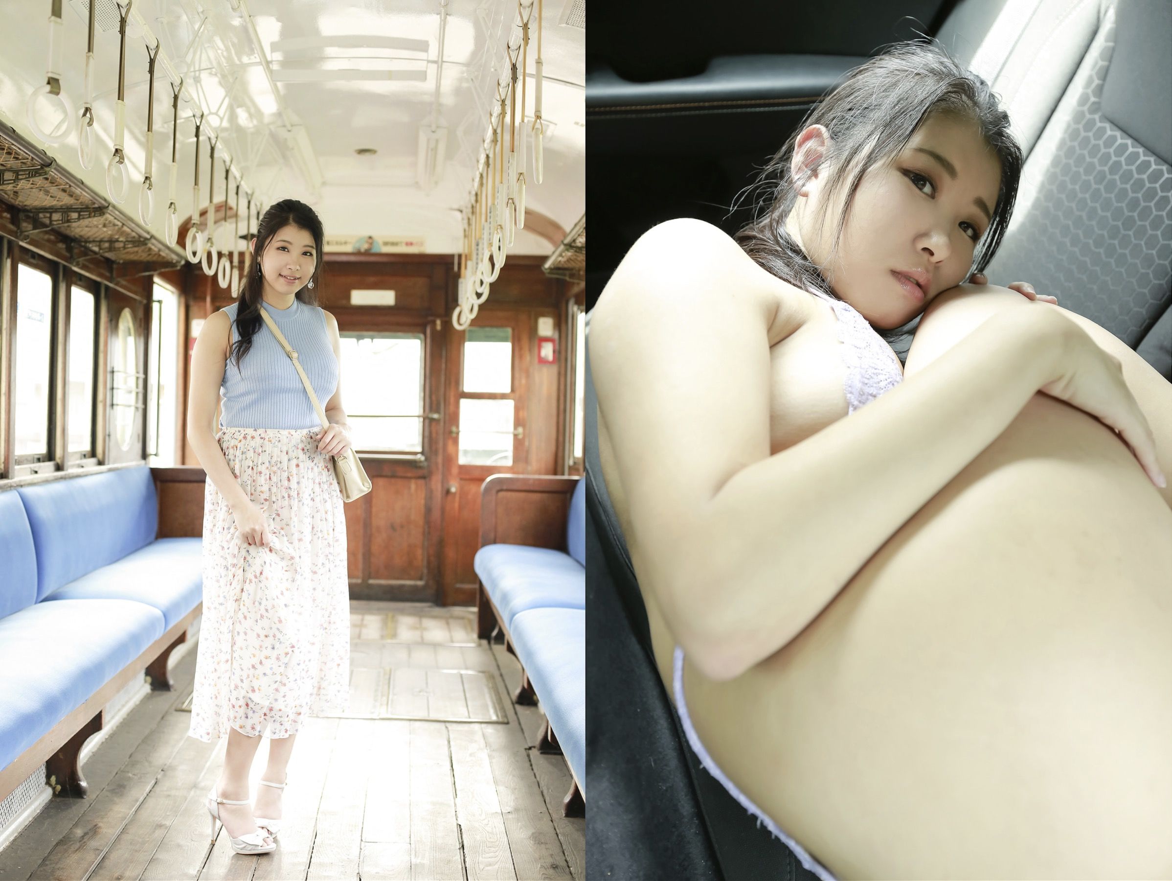 二宮さくら - あなたしか見えない/(58P)