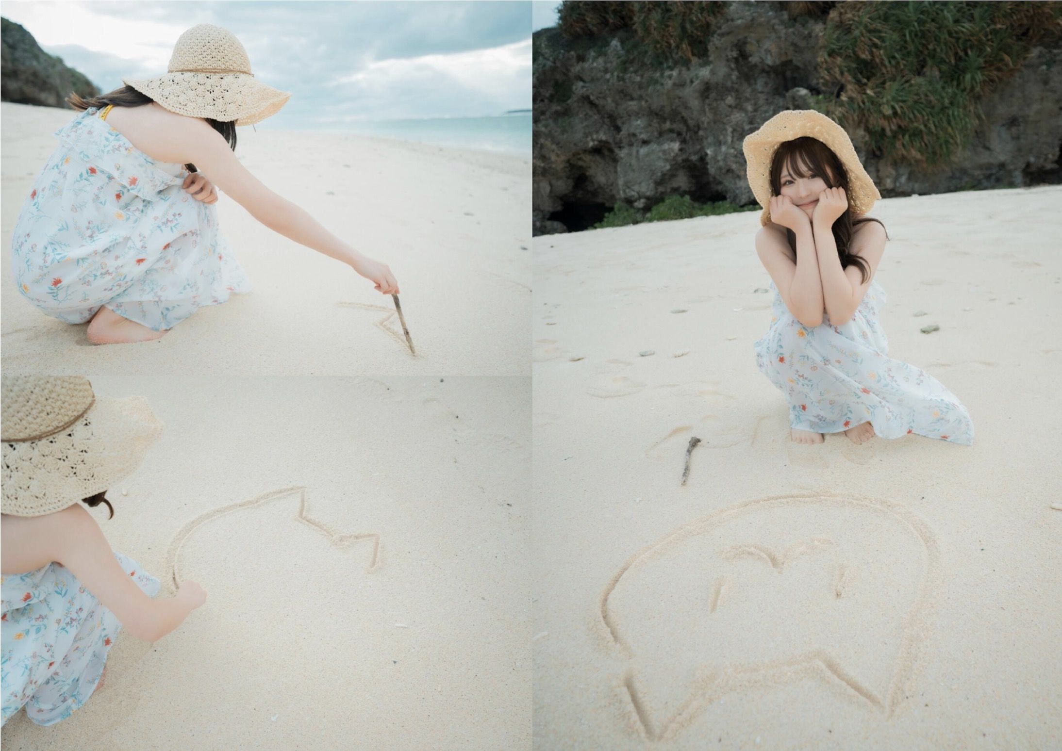 九十九ぱて - こっちにきて/(167P)