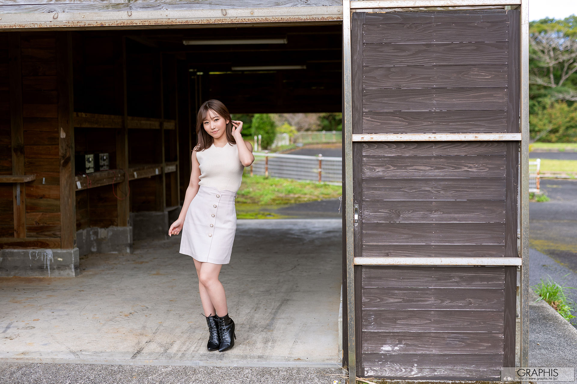 [Graphis Gals] NO.563 Mai Nanashima 七嶋舞 Rainbow/(86P)