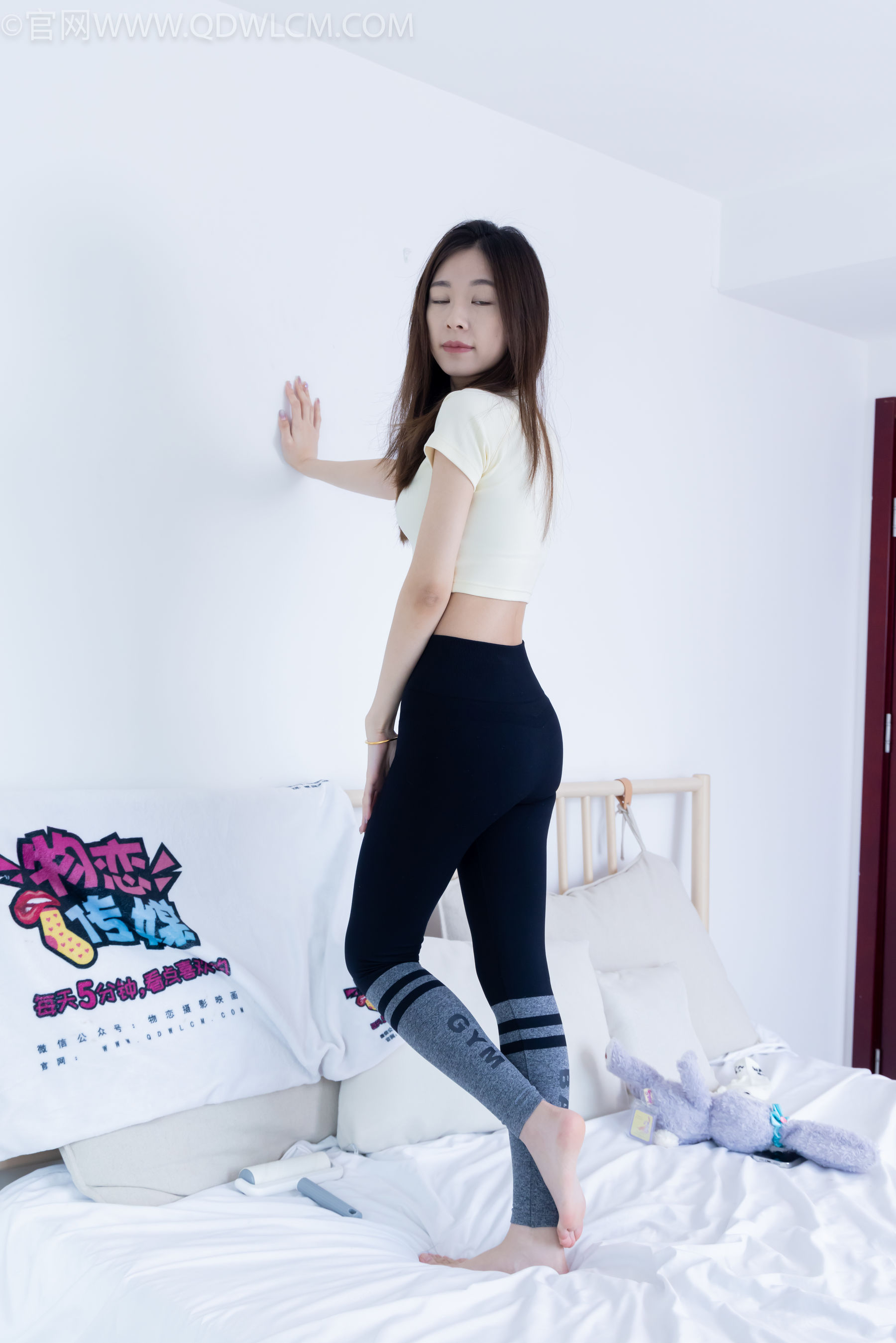 物恋传媒 No.2339 婷婷 - 长靴、白棉袜、裸足/(175P)