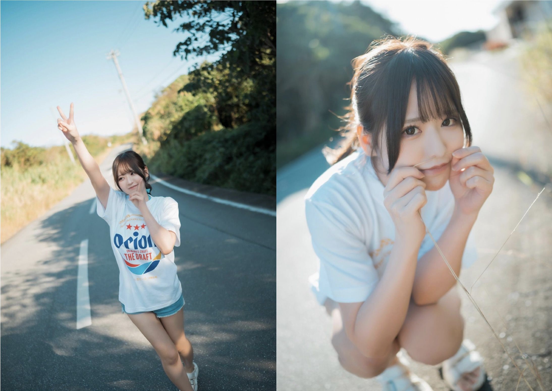 九十九ぱて - こっちにきて/(167P)