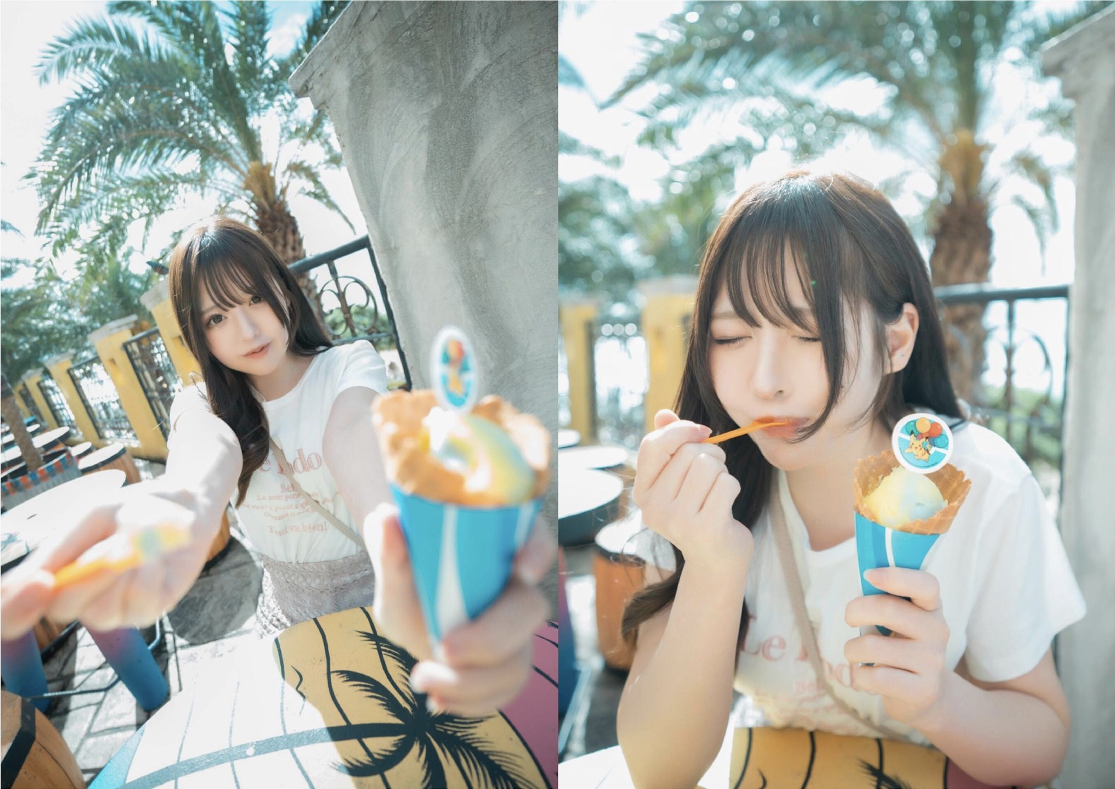 九十九ぱて - こっちにきて/(167P)