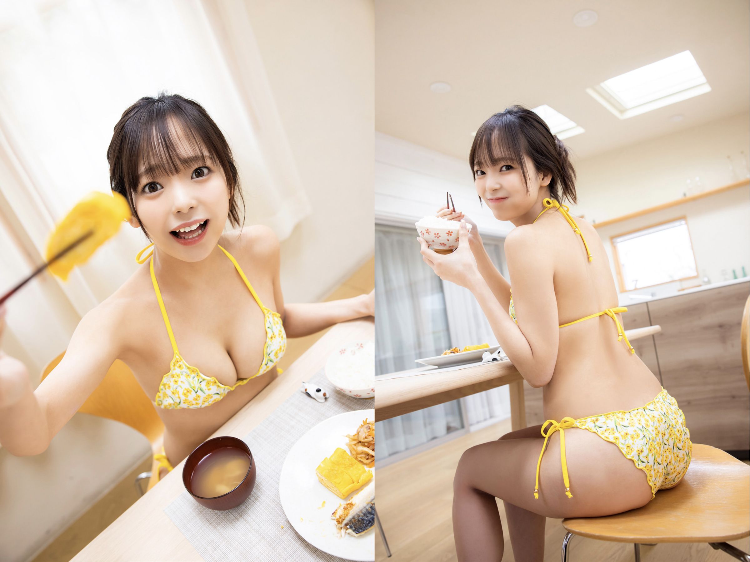 古湊まり - 料理の腕は父譲り/(37P)