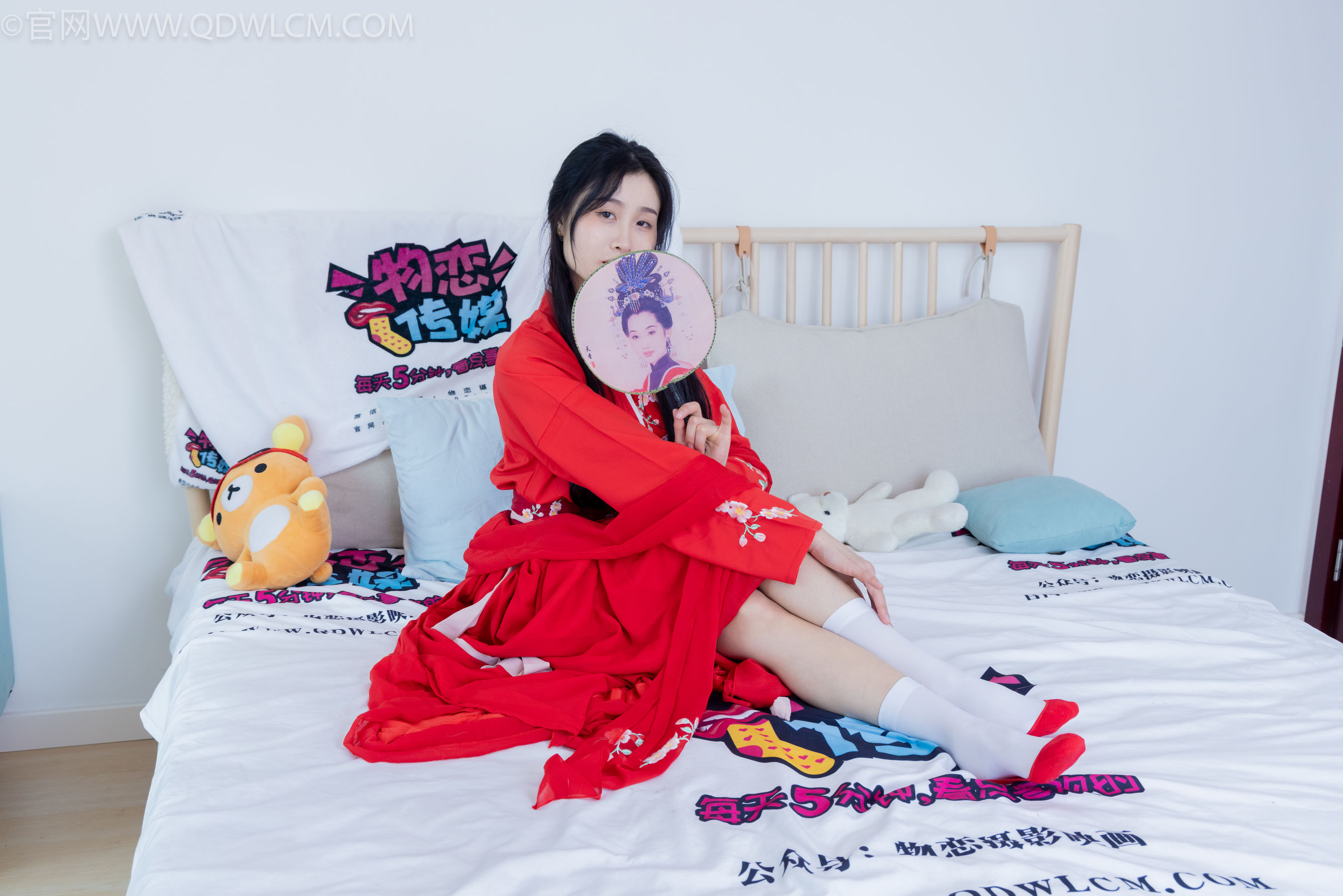 物恋传媒 No.2328 绒绒 - 汉服、布鞋、白棉袜、红色船袜/(174P)