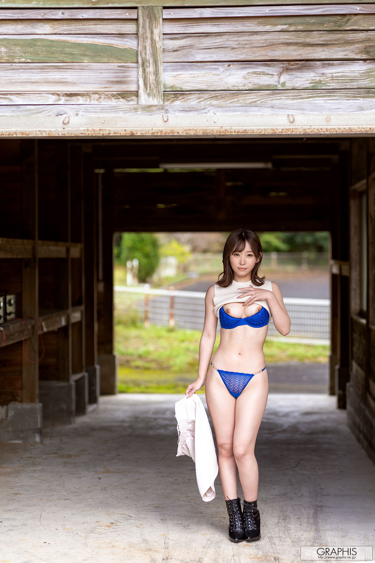 [Graphis Gals] NO.563 Mai Nanashima 七嶋舞 Rainbow/(86P)