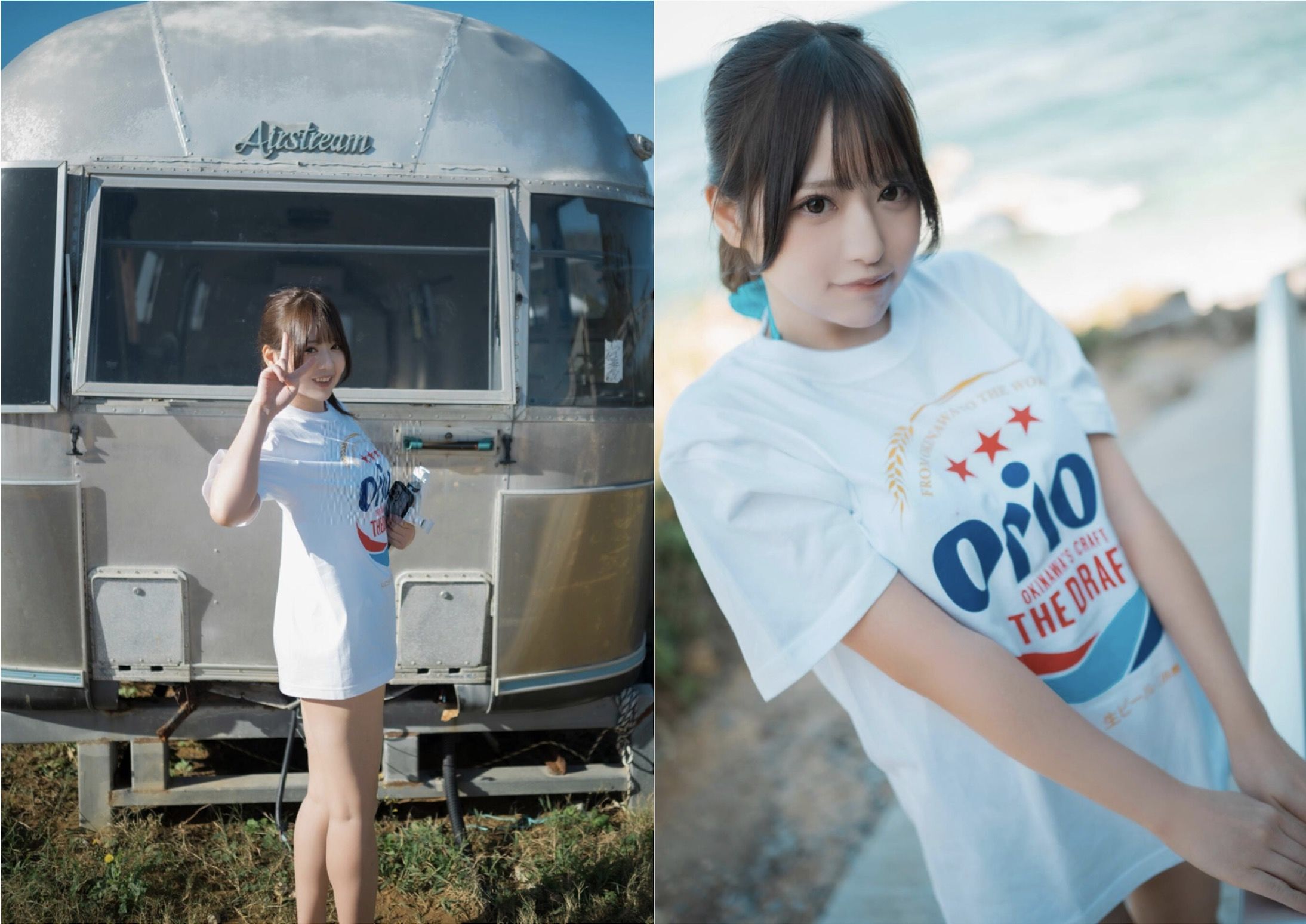 九十九ぱて - こっちにきて/(167P)