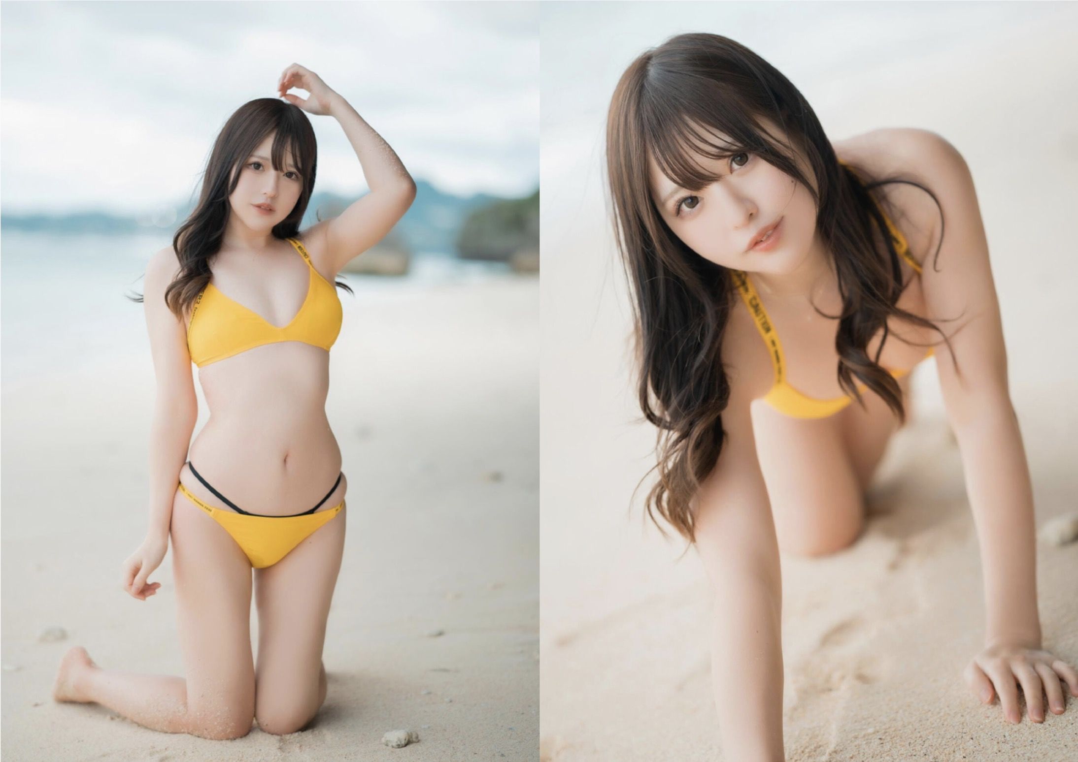 九十九ぱて - こっちにきて/(167P)