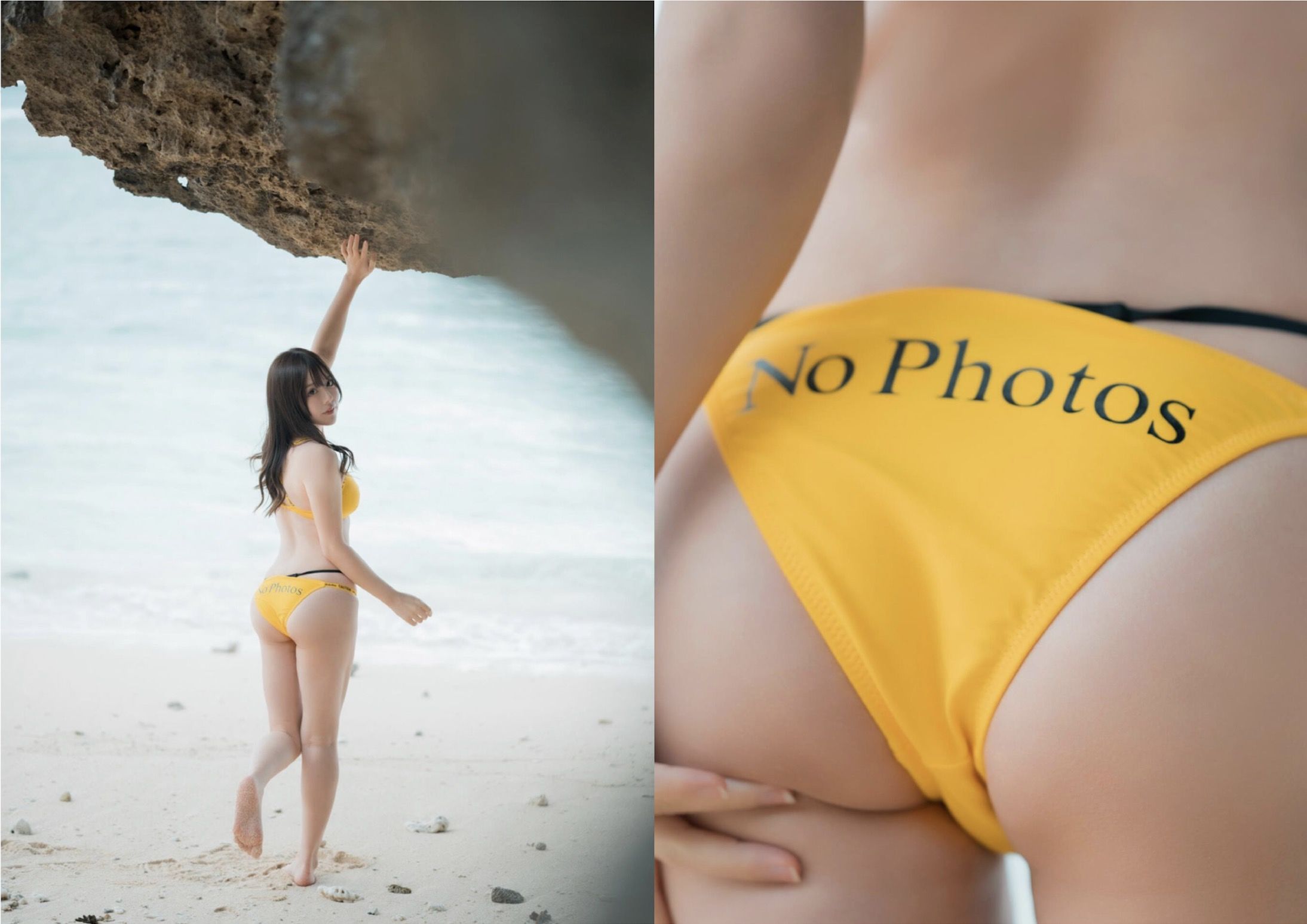 九十九ぱて - こっちにきて/(167P)