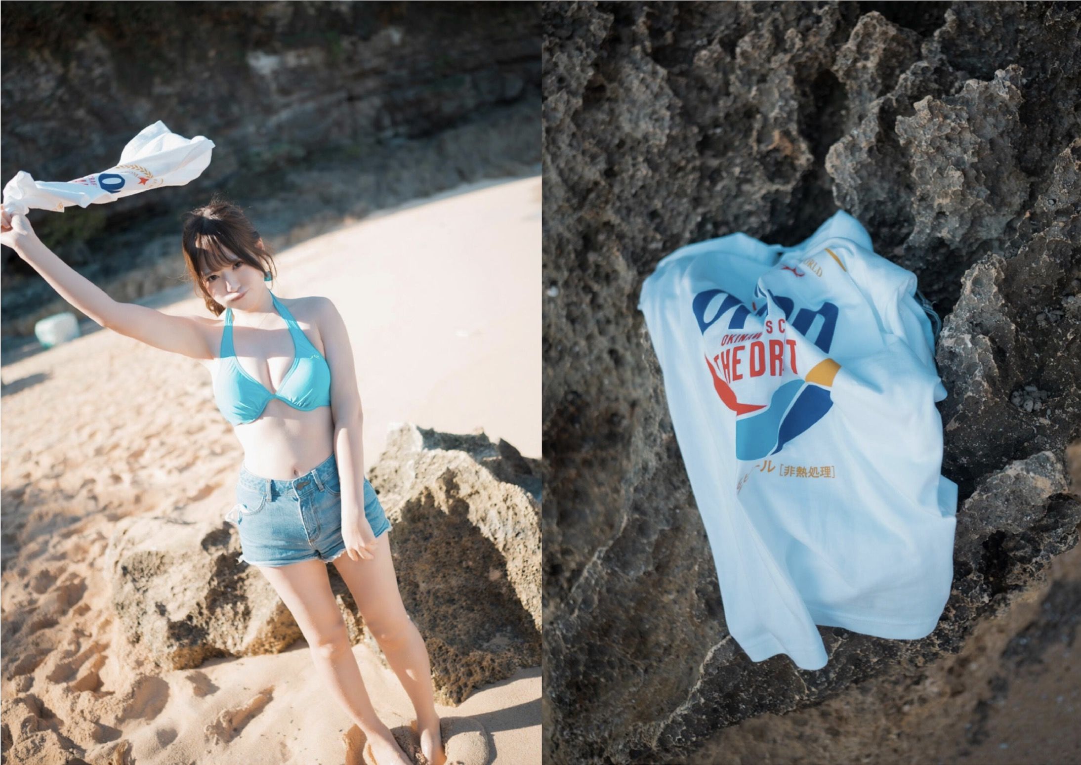 九十九ぱて - こっちにきて/(167P)