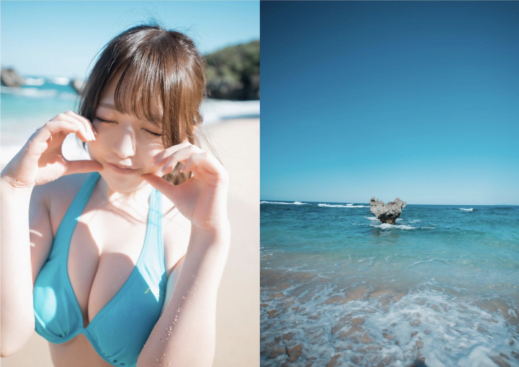 九十九ぱて - こっちにきて/(167P)