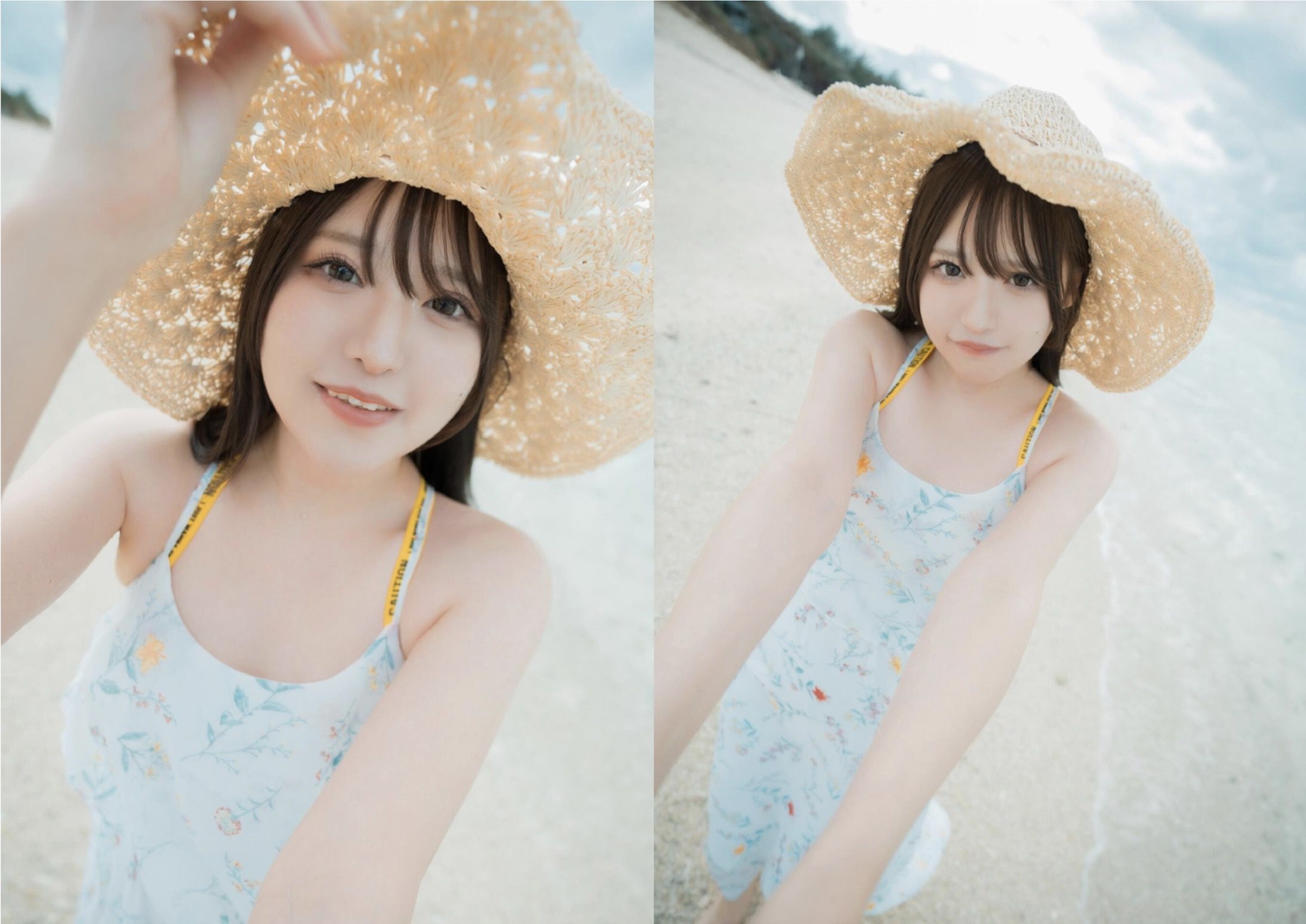 九十九ぱて - こっちにきて/(167P)