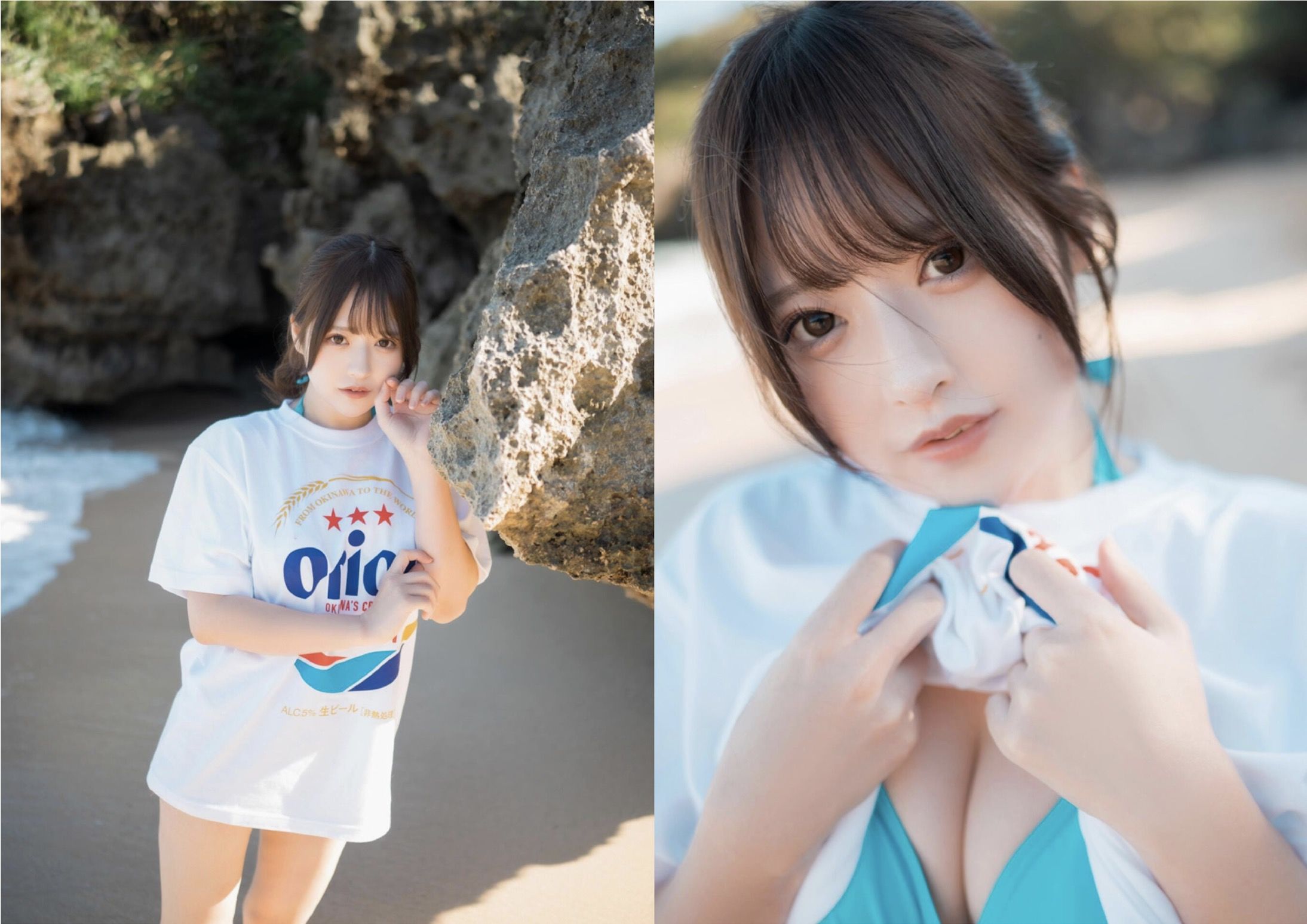 九十九ぱて - こっちにきて/(167P)