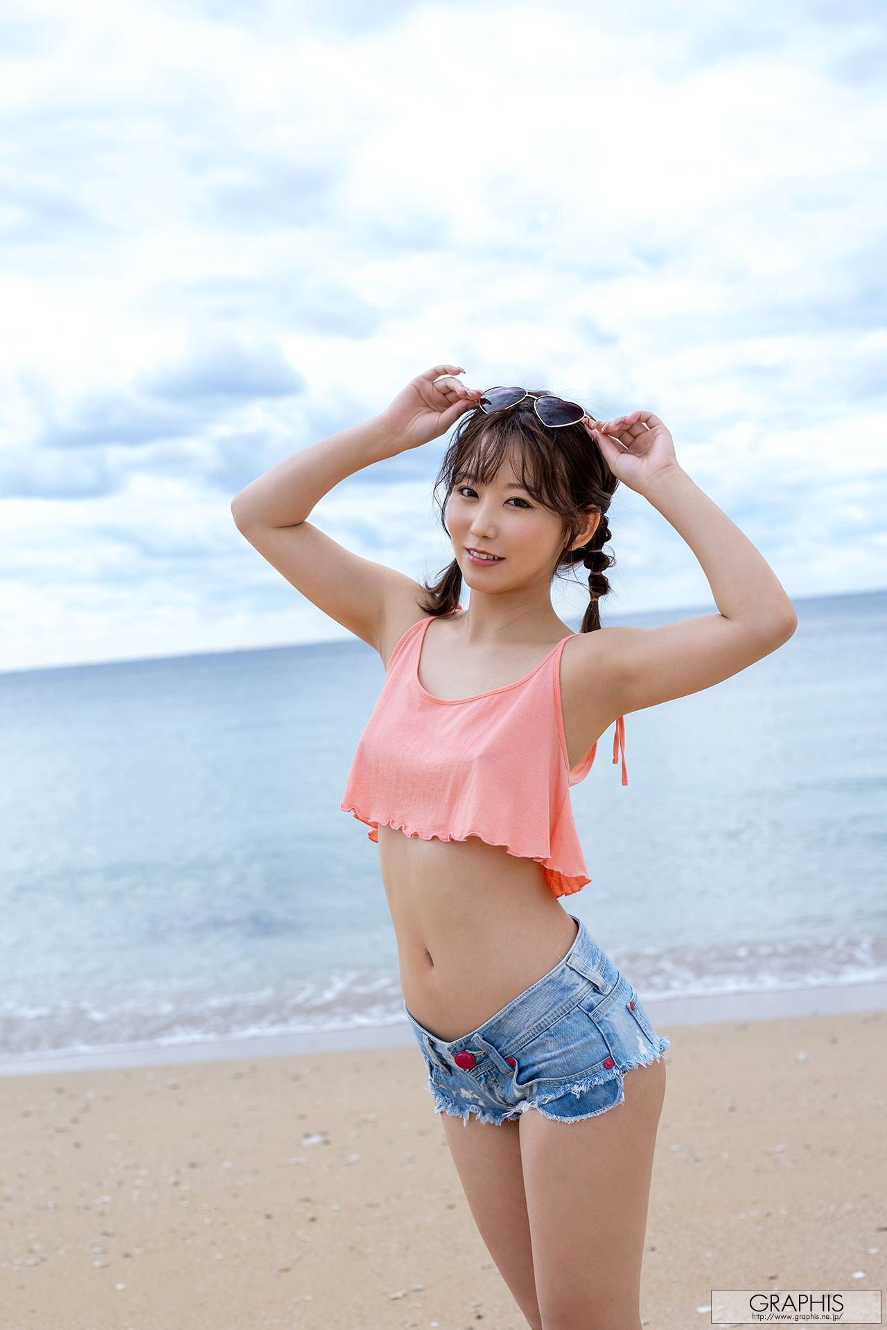 [Graphis Gals] NO.563 Mai Nanashima 七嶋舞 Rainbow/(86P)