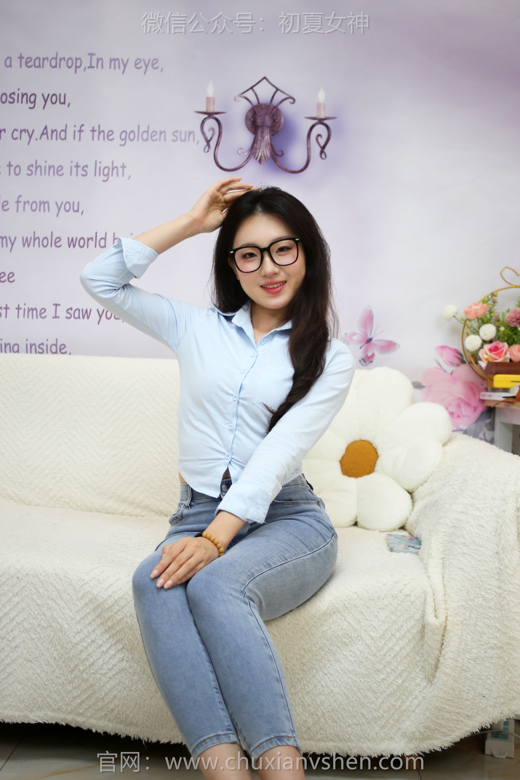 初夏女神 No.281 环环 精致品味/(100P)