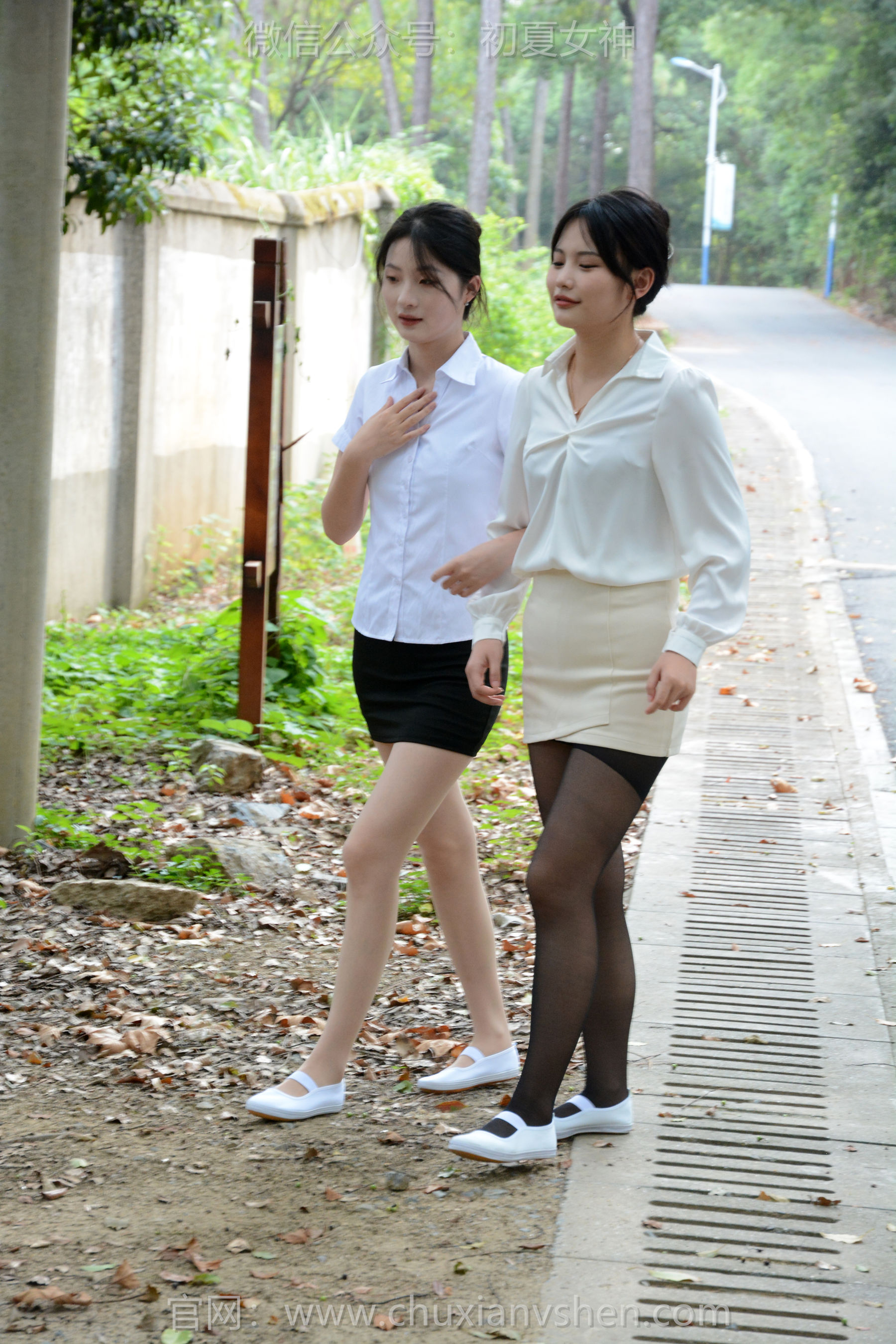 初夏女神 No.278 安妮&幺幺 冲突出击/(140P)