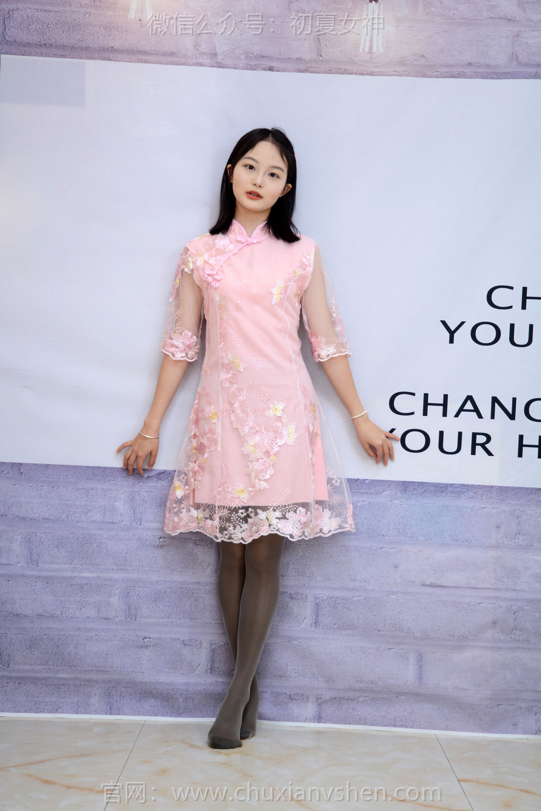 初夏女神 No.283 双双 温柔粉袍/(100P)