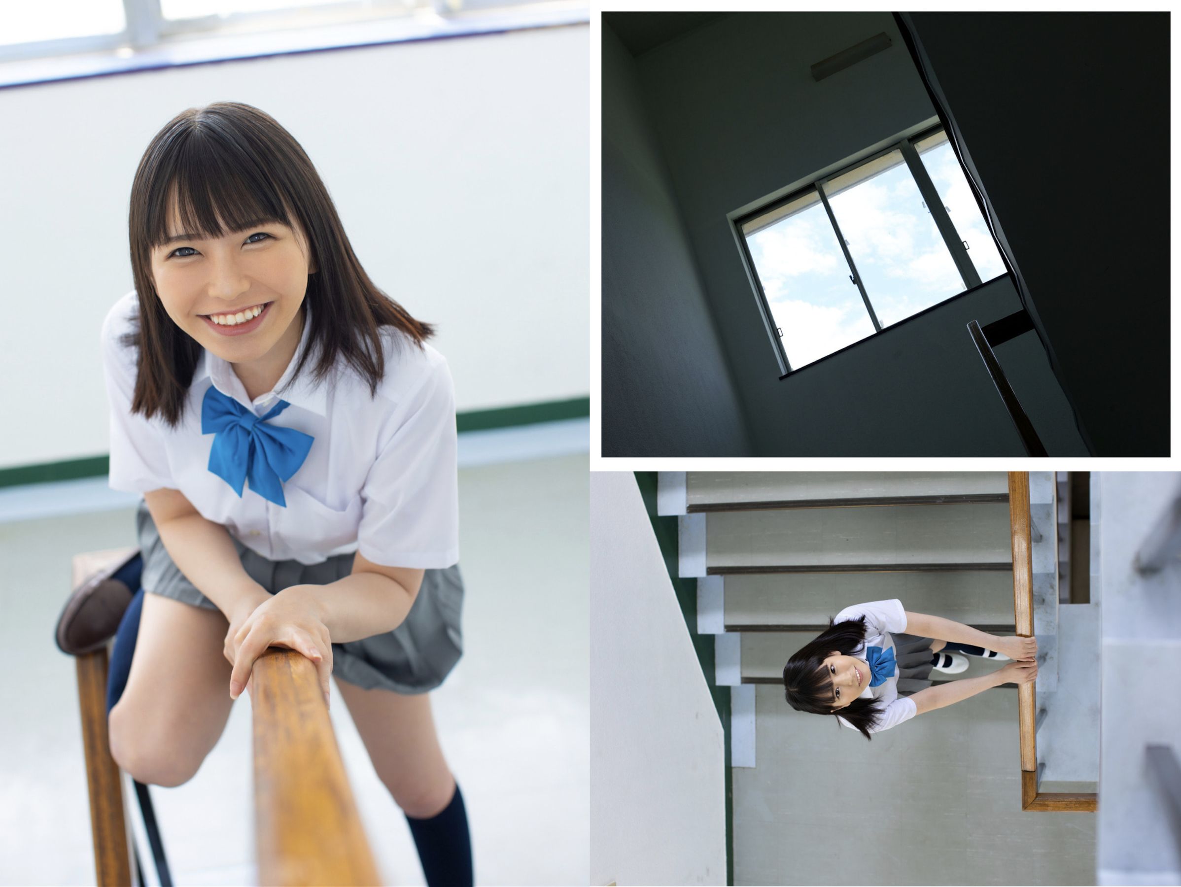 桜井千春 - 青春＃アオハル/(58P)