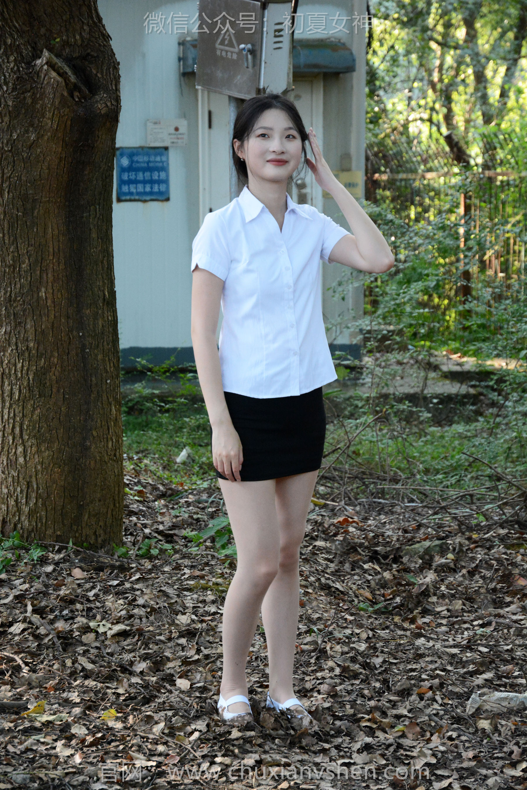 初夏女神 No.278 安妮&幺幺 冲突出击/(140P)