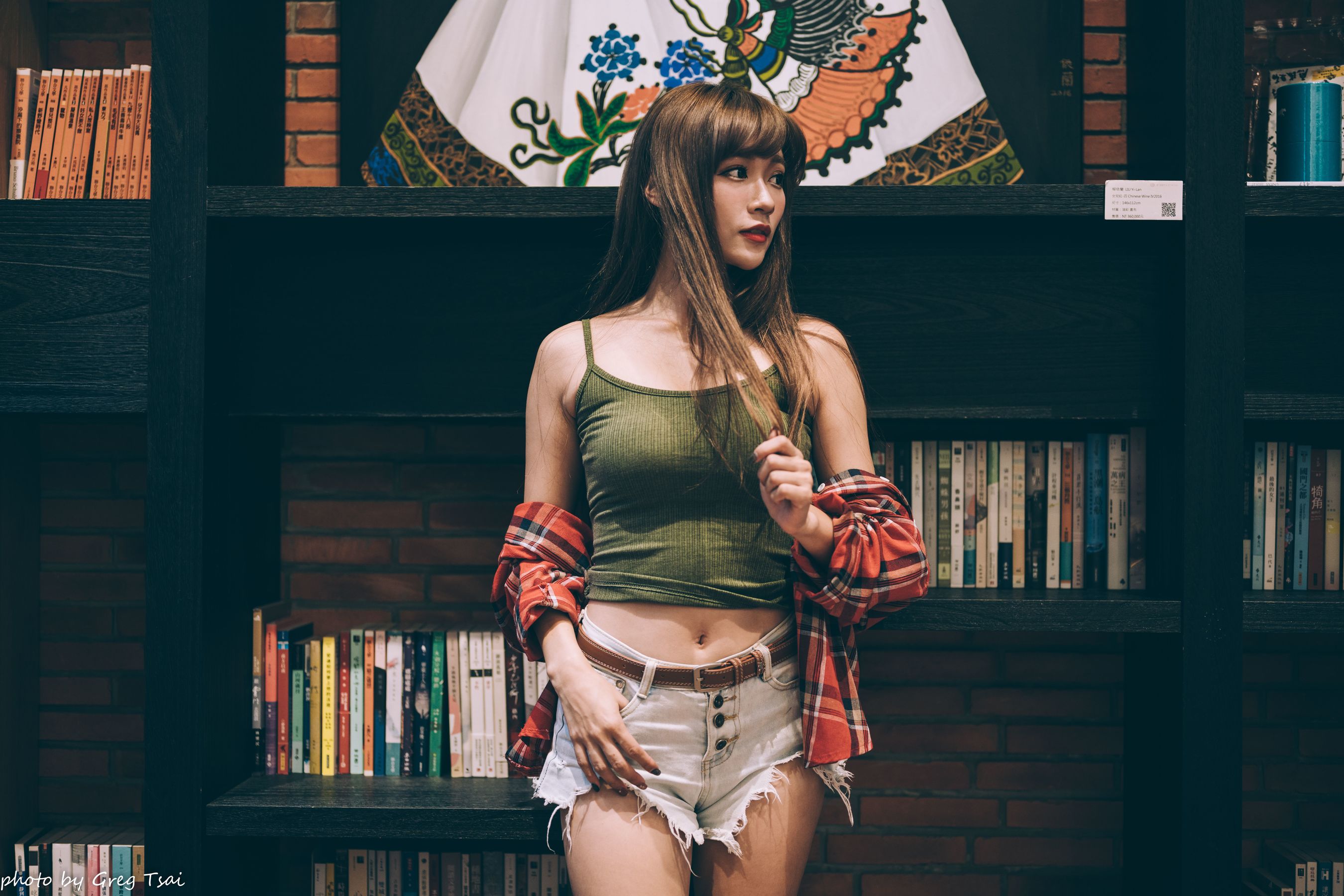 凯云 - 短裤/(147P)