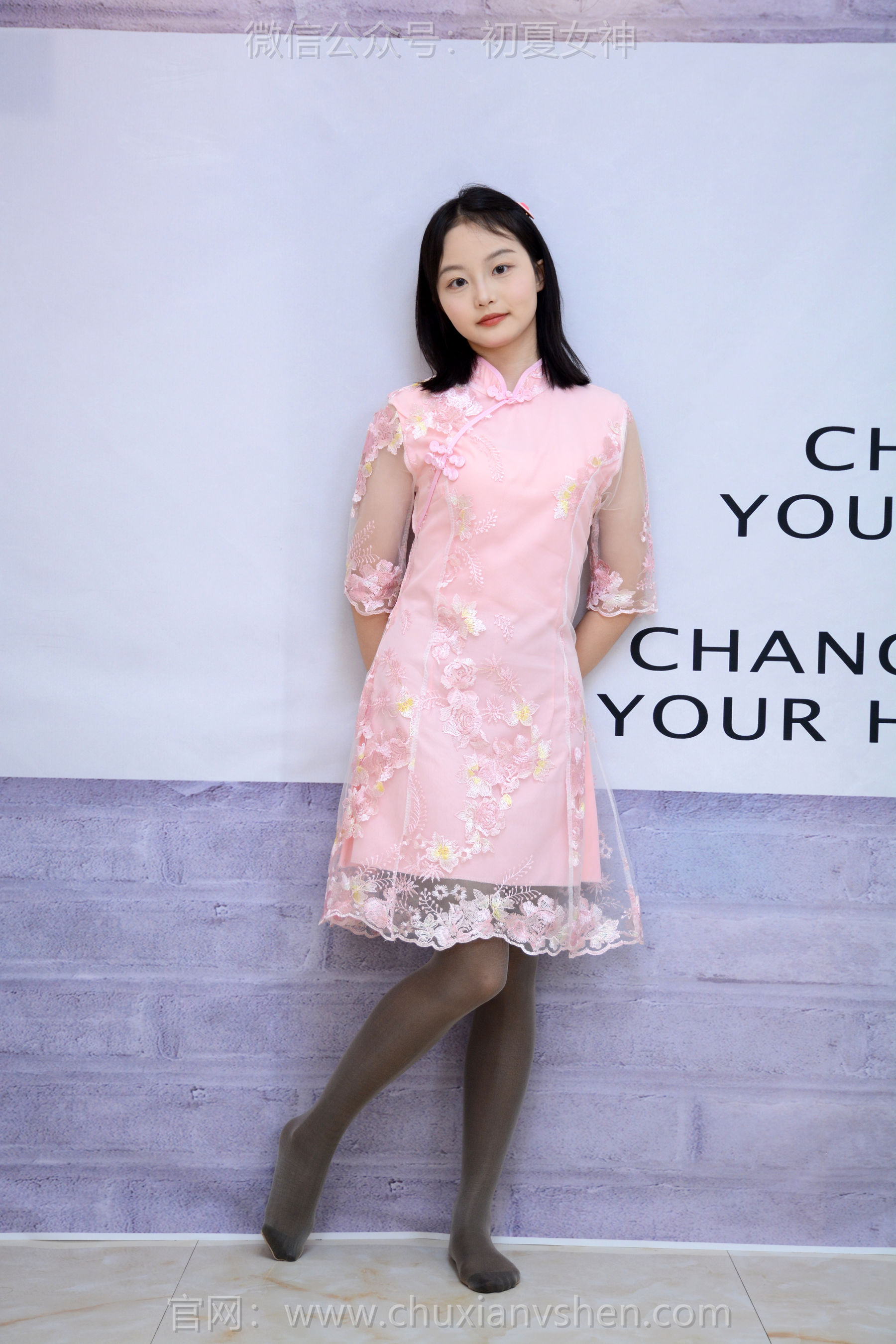 初夏女神 No.283 双双 温柔粉袍/(100P)