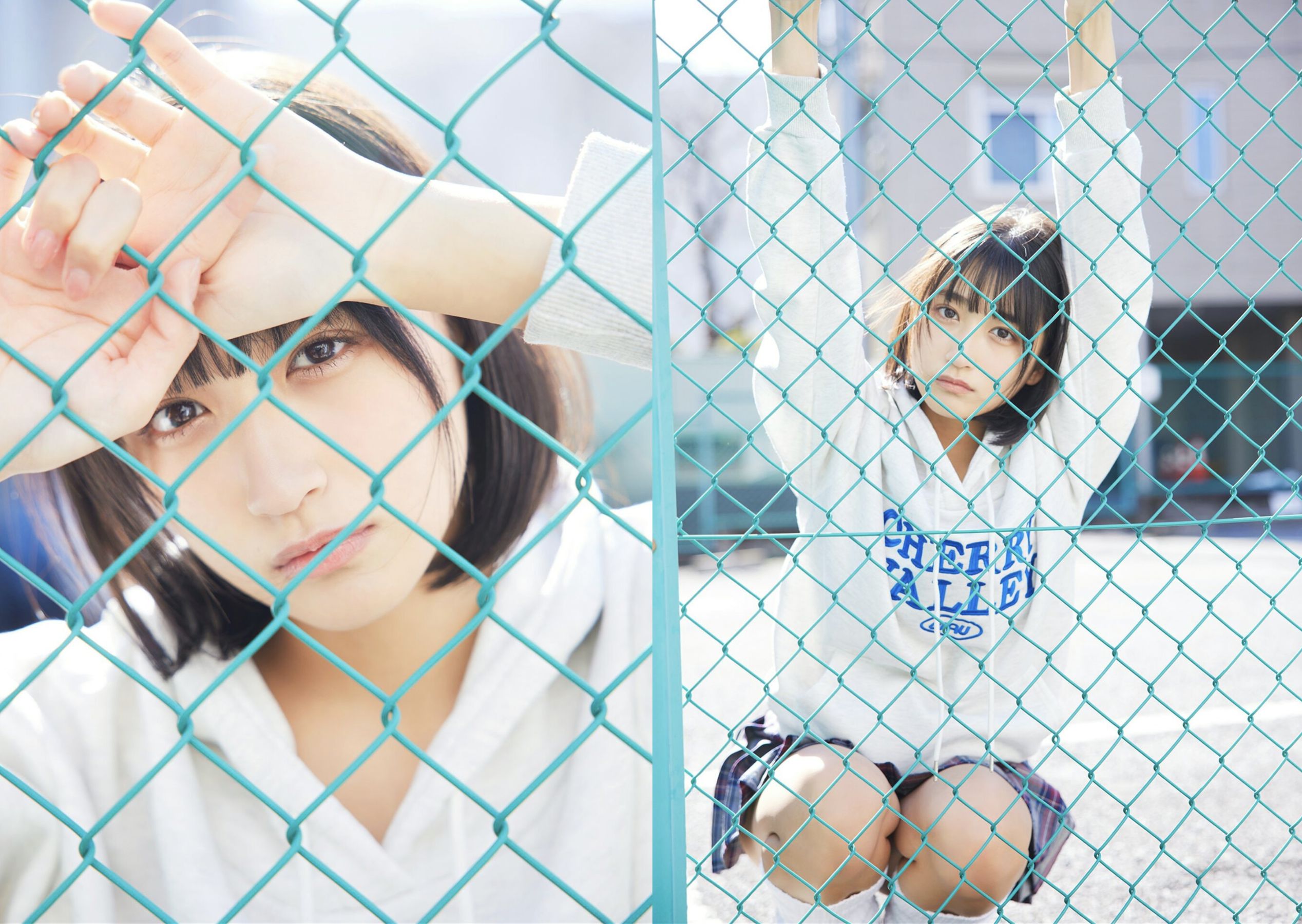 水野瞳 - 忘れてあげない/(29P)