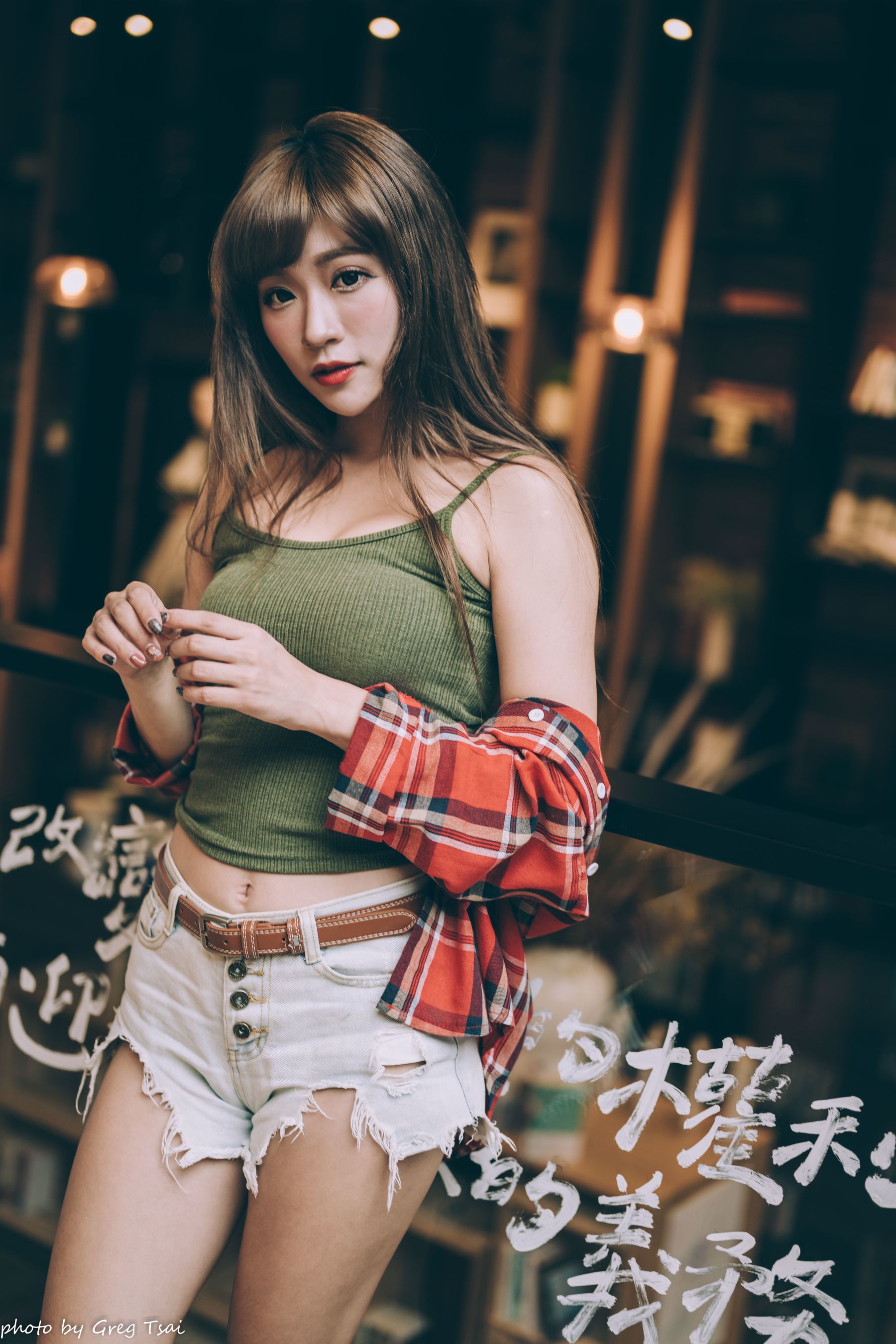 凯云 - 短裤/(147P)