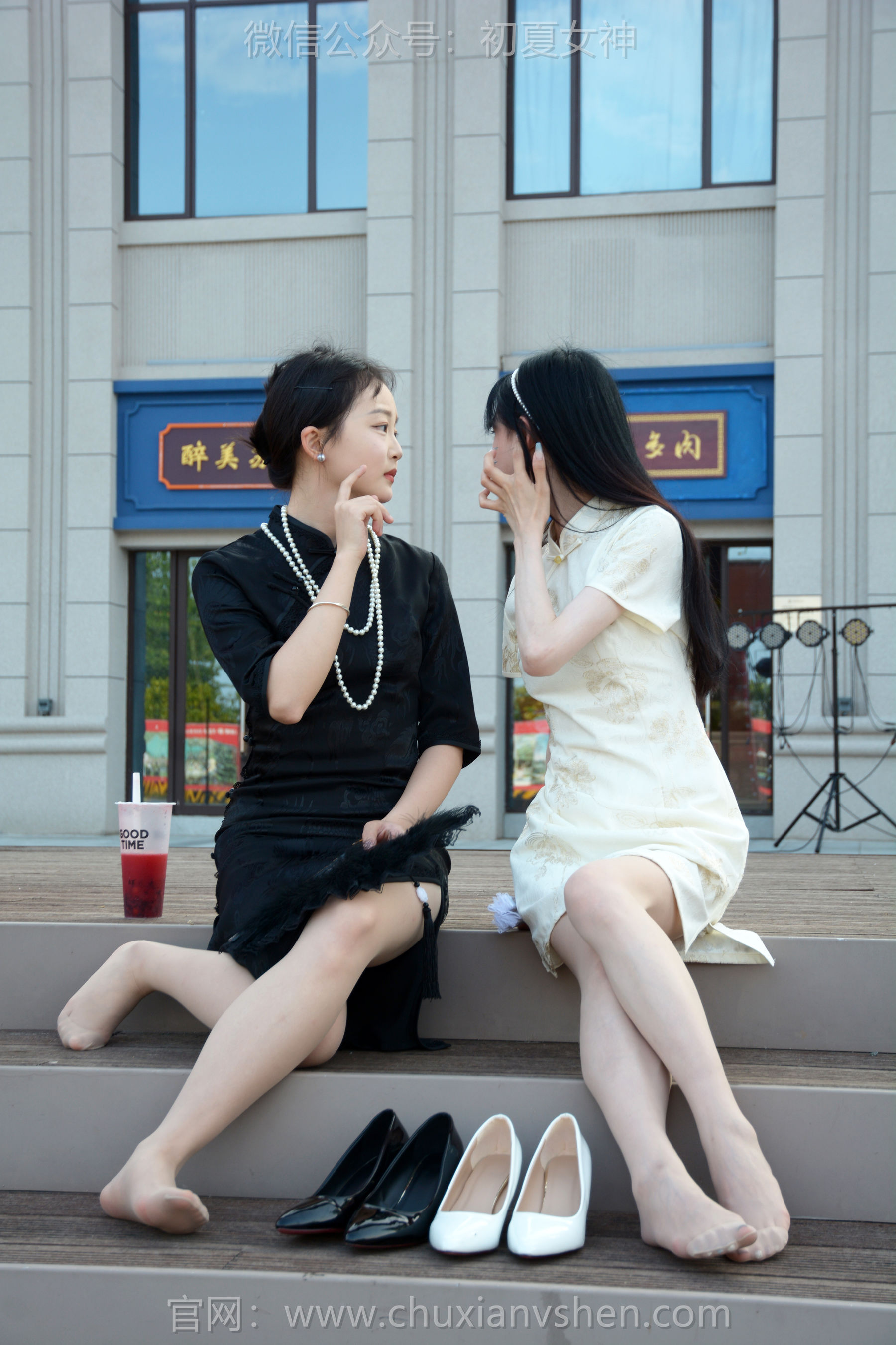 初夏女神 No.279 柒柒&双双 黑白旗袍/(140P)