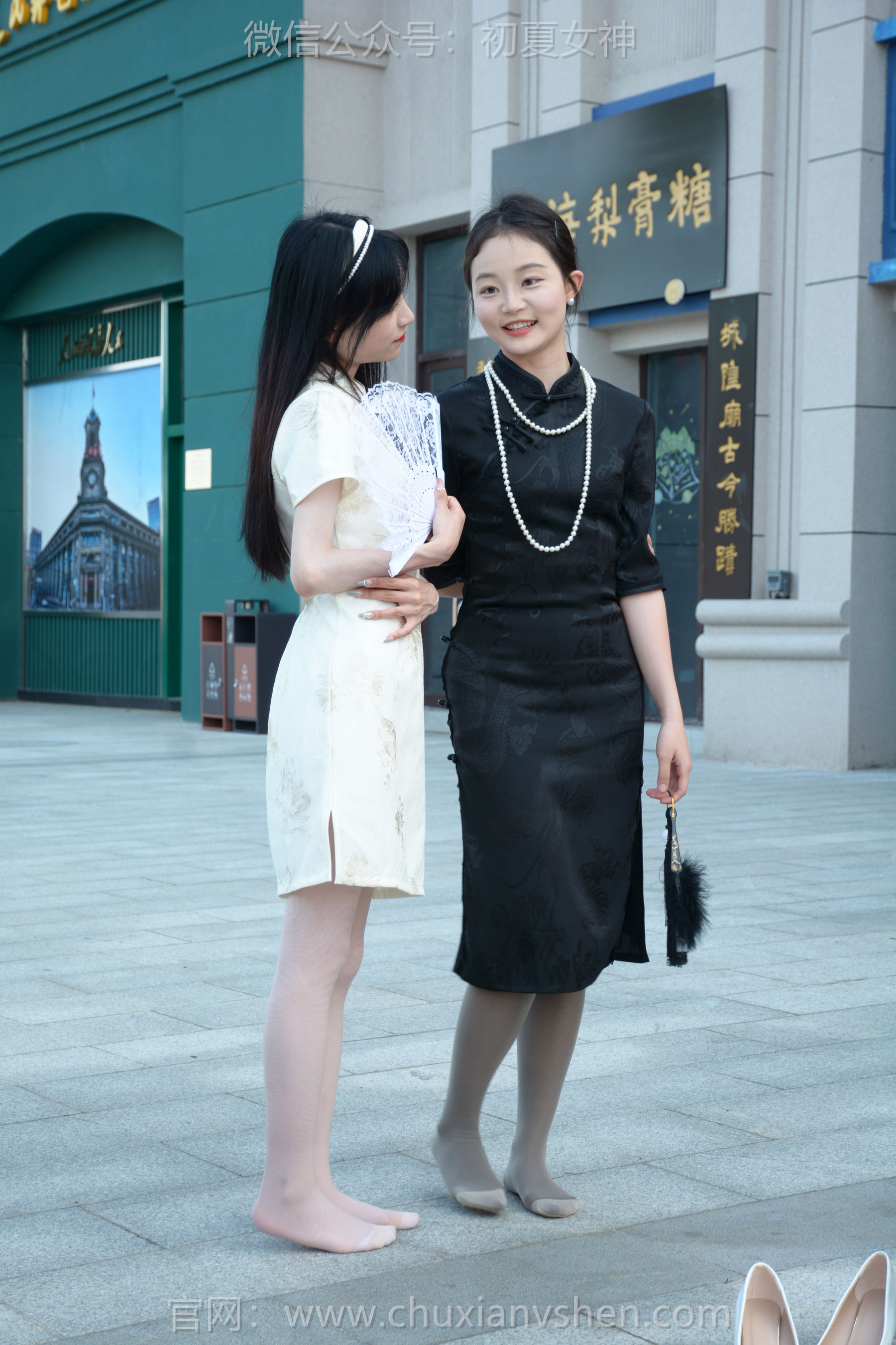 初夏女神 No.279 柒柒&双双 黑白旗袍/(140P)