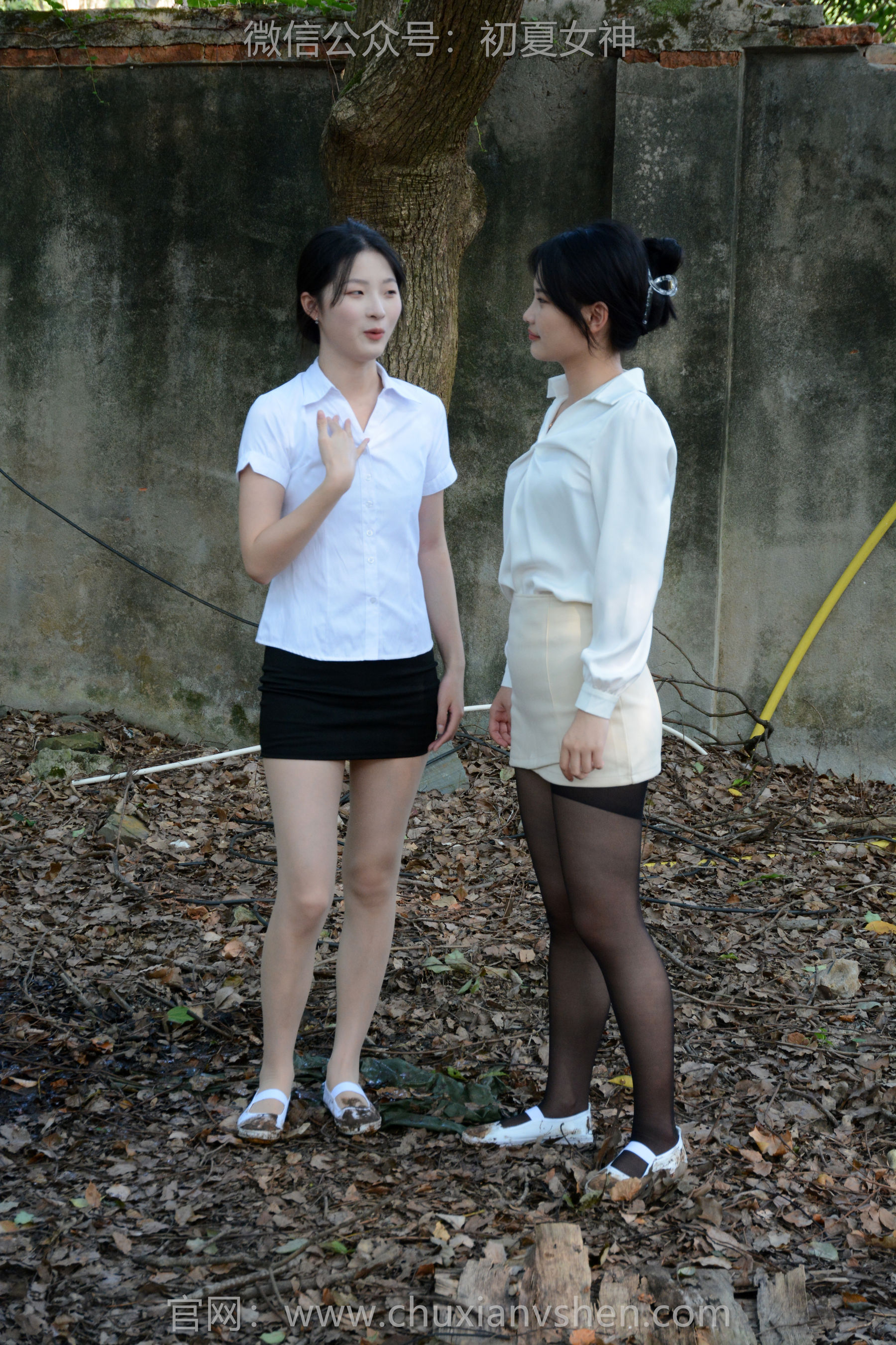 初夏女神 No.278 安妮&幺幺 冲突出击/(140P)