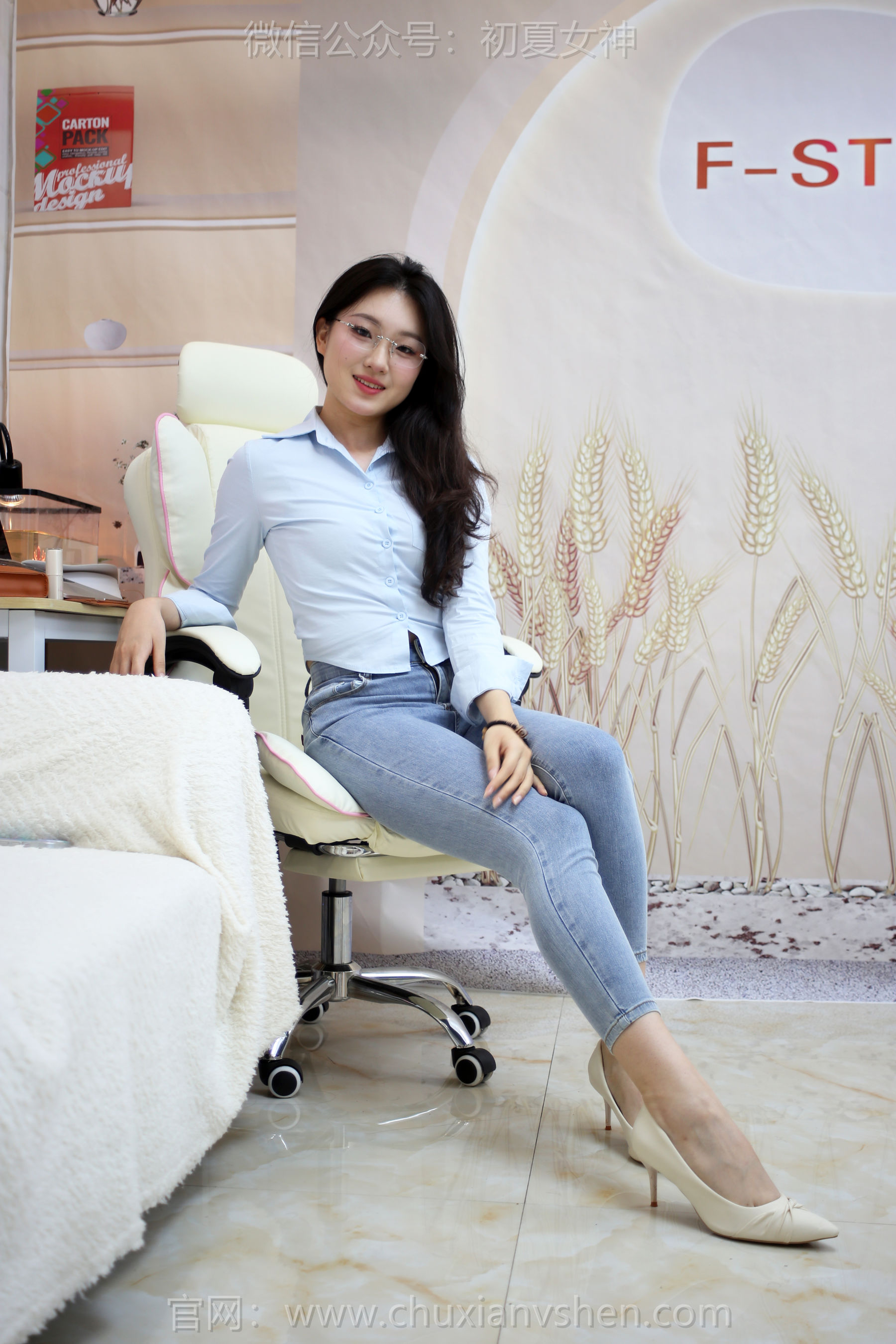 初夏女神 No.281 环环 精致品味/(100P)