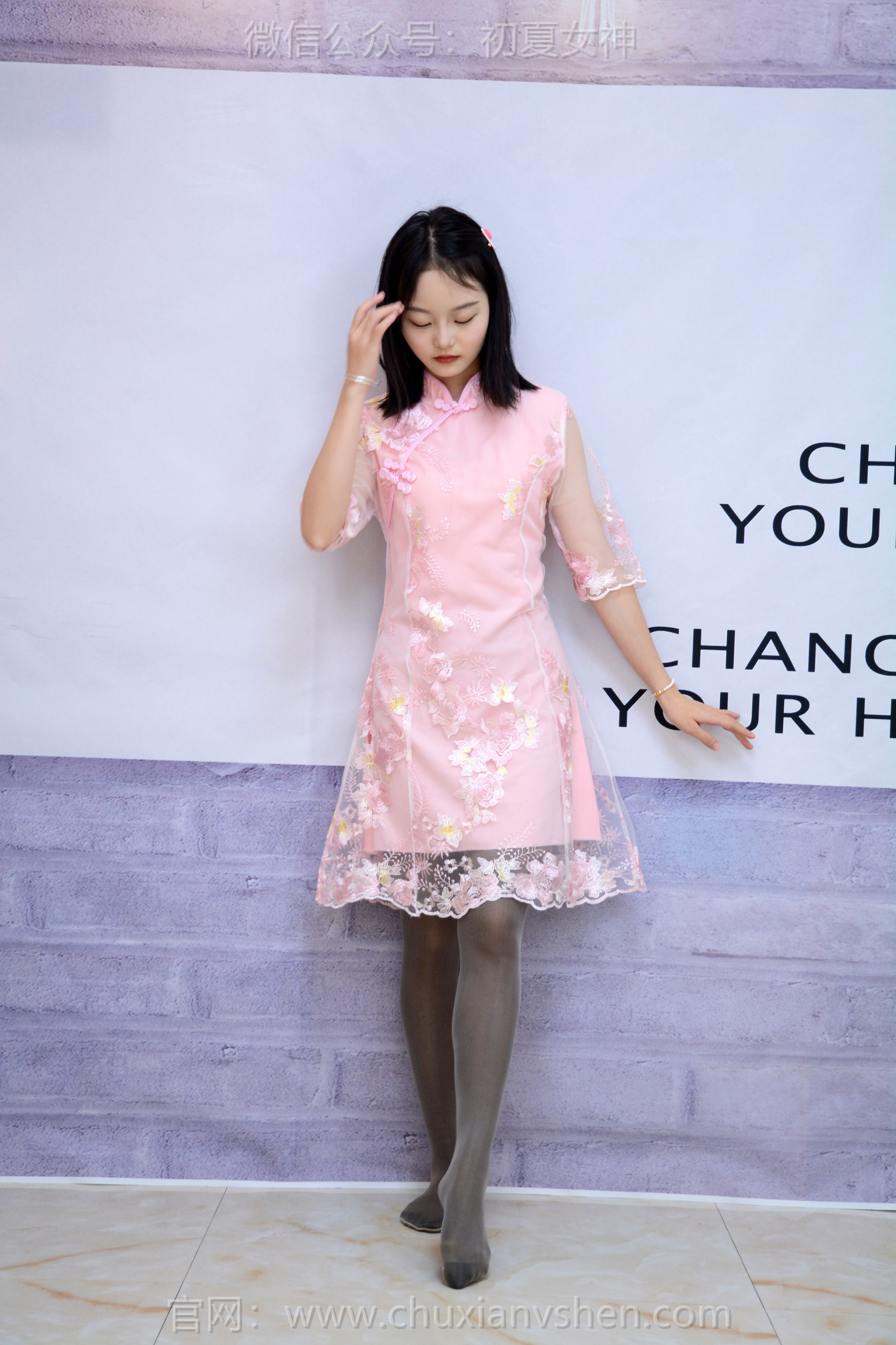 初夏女神 No.283 双双 温柔粉袍/(100P)