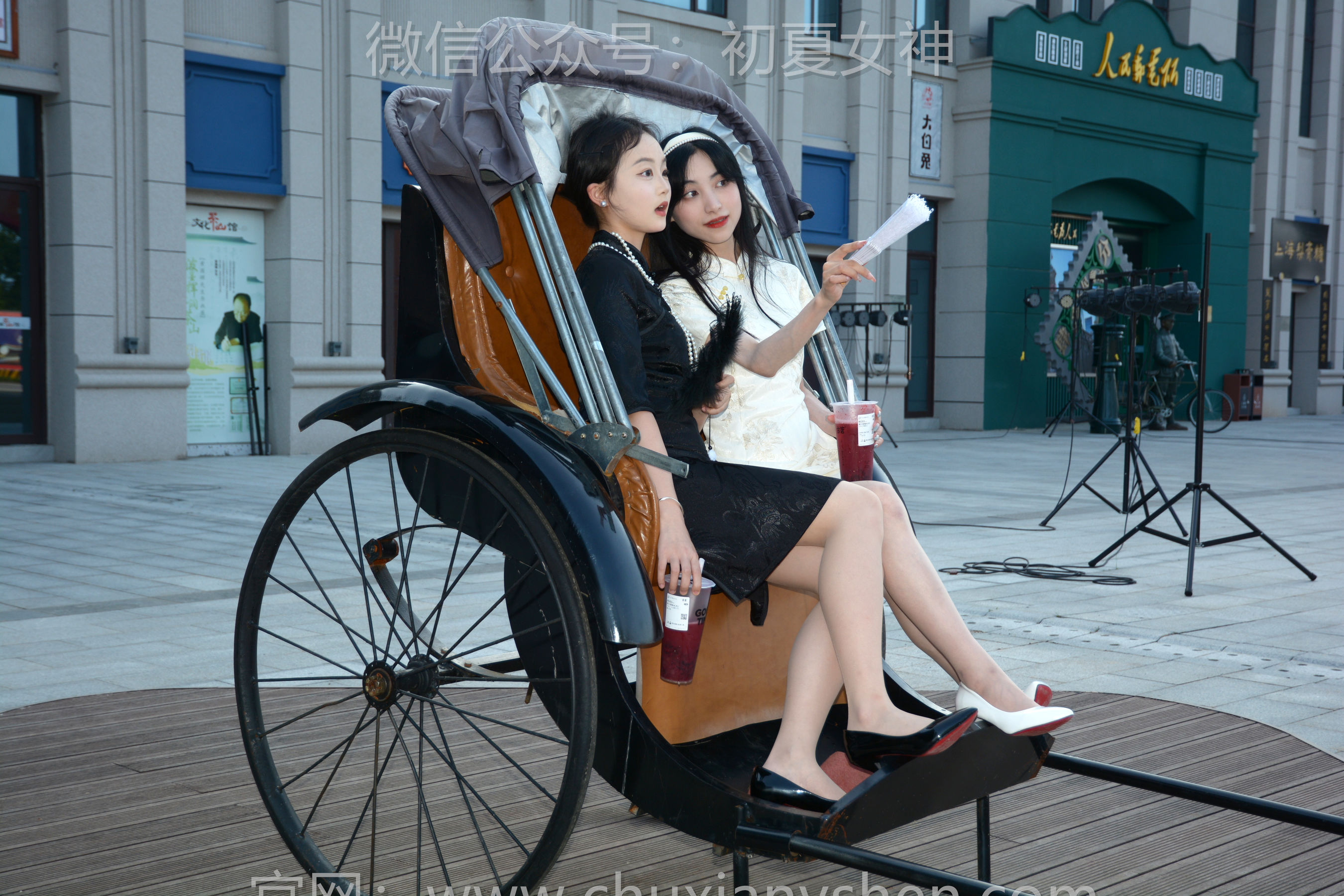 初夏女神 No.279 柒柒&双双 黑白旗袍/(140P)