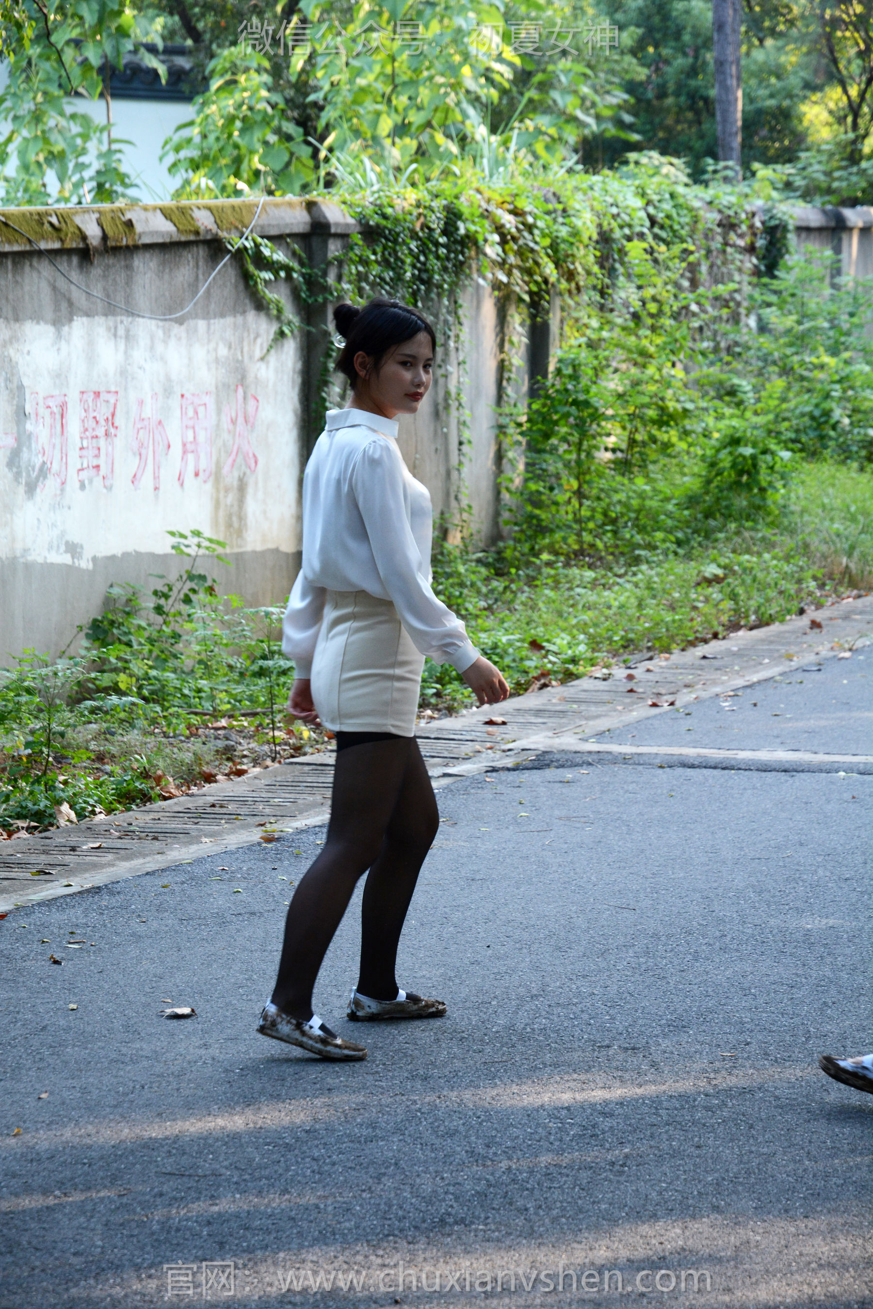 初夏女神 No.278 安妮&幺幺 冲突出击/(140P)