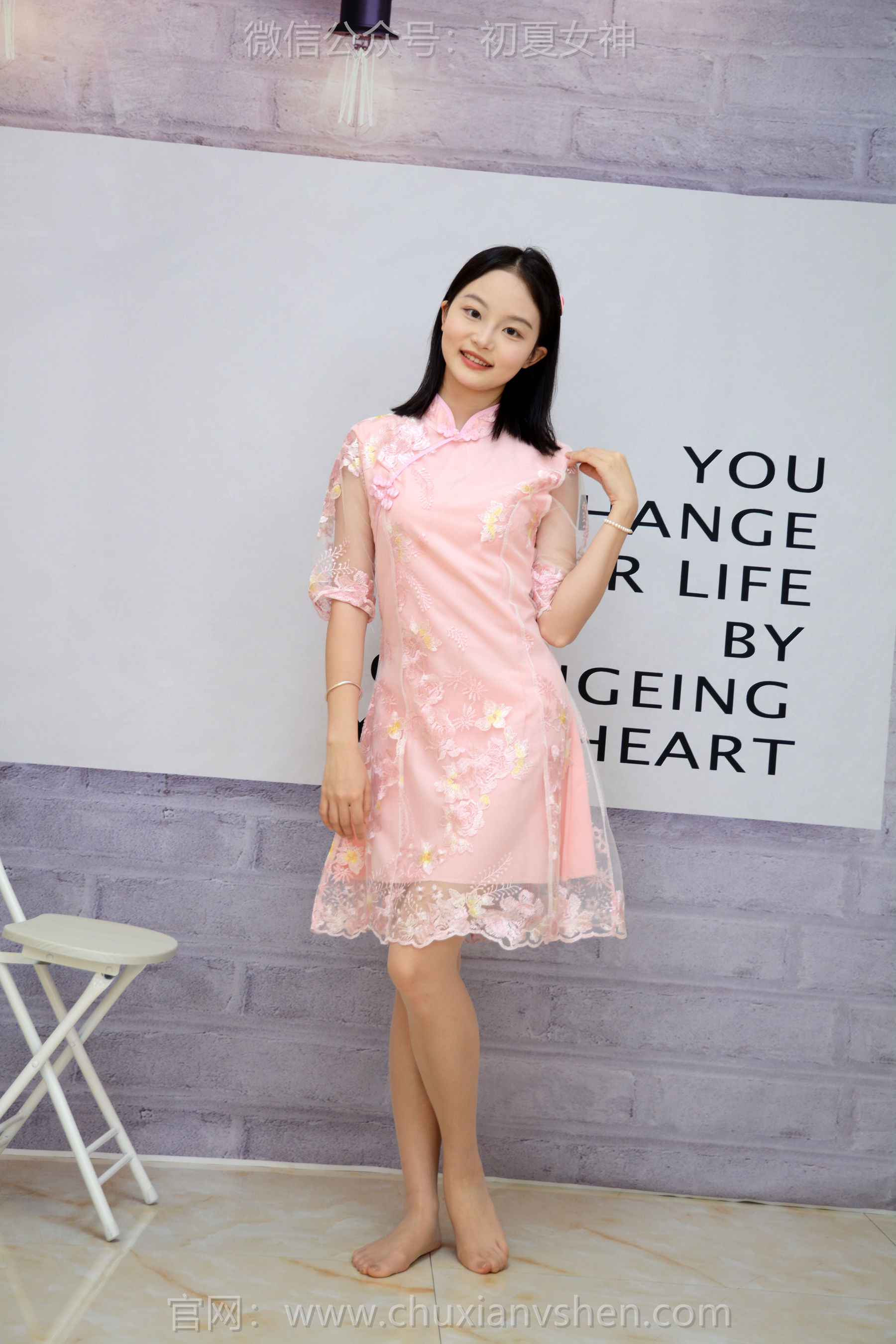 初夏女神 No.283 双双 温柔粉袍/(100P)