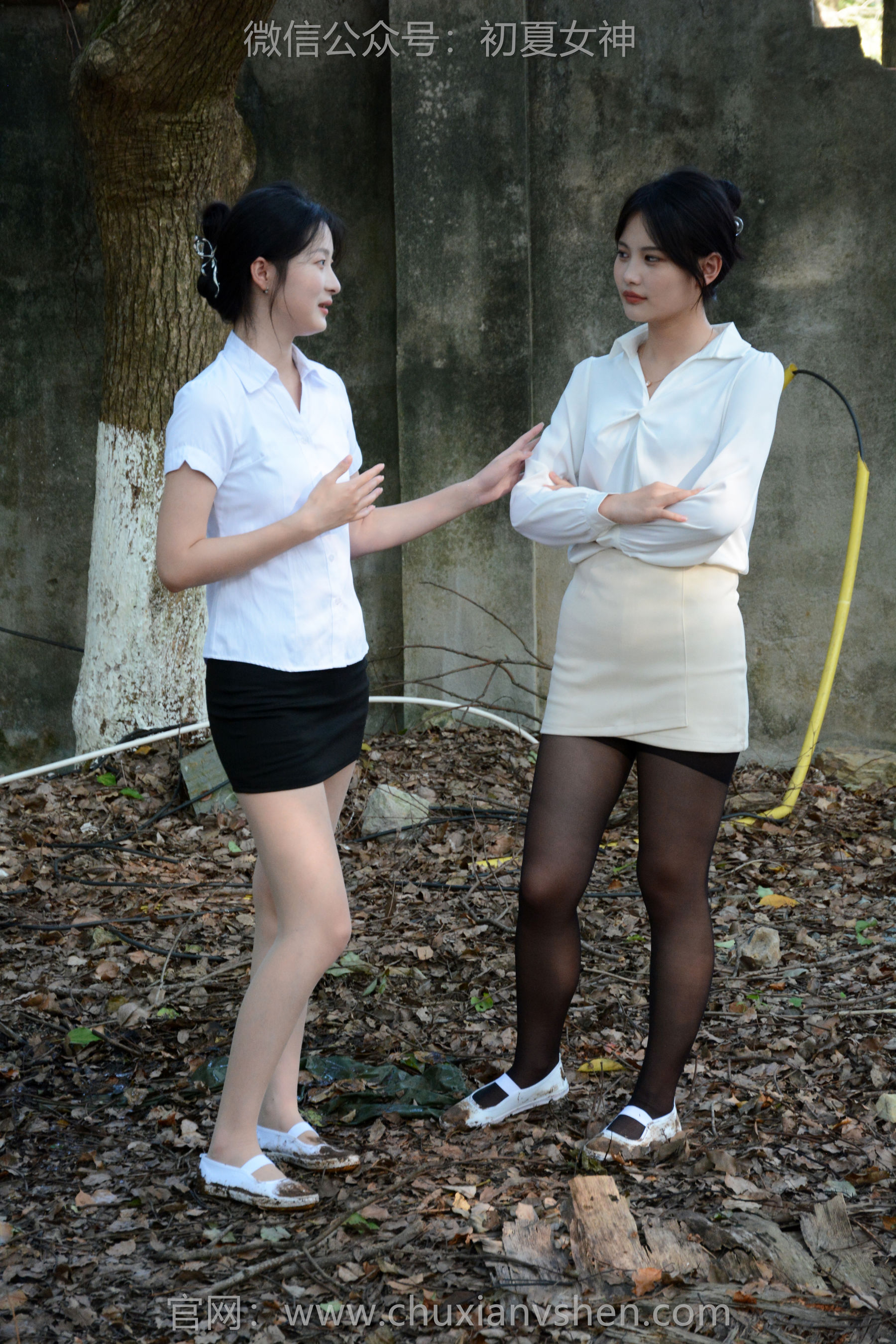 初夏女神 No.278 安妮&幺幺 冲突出击/(140P)