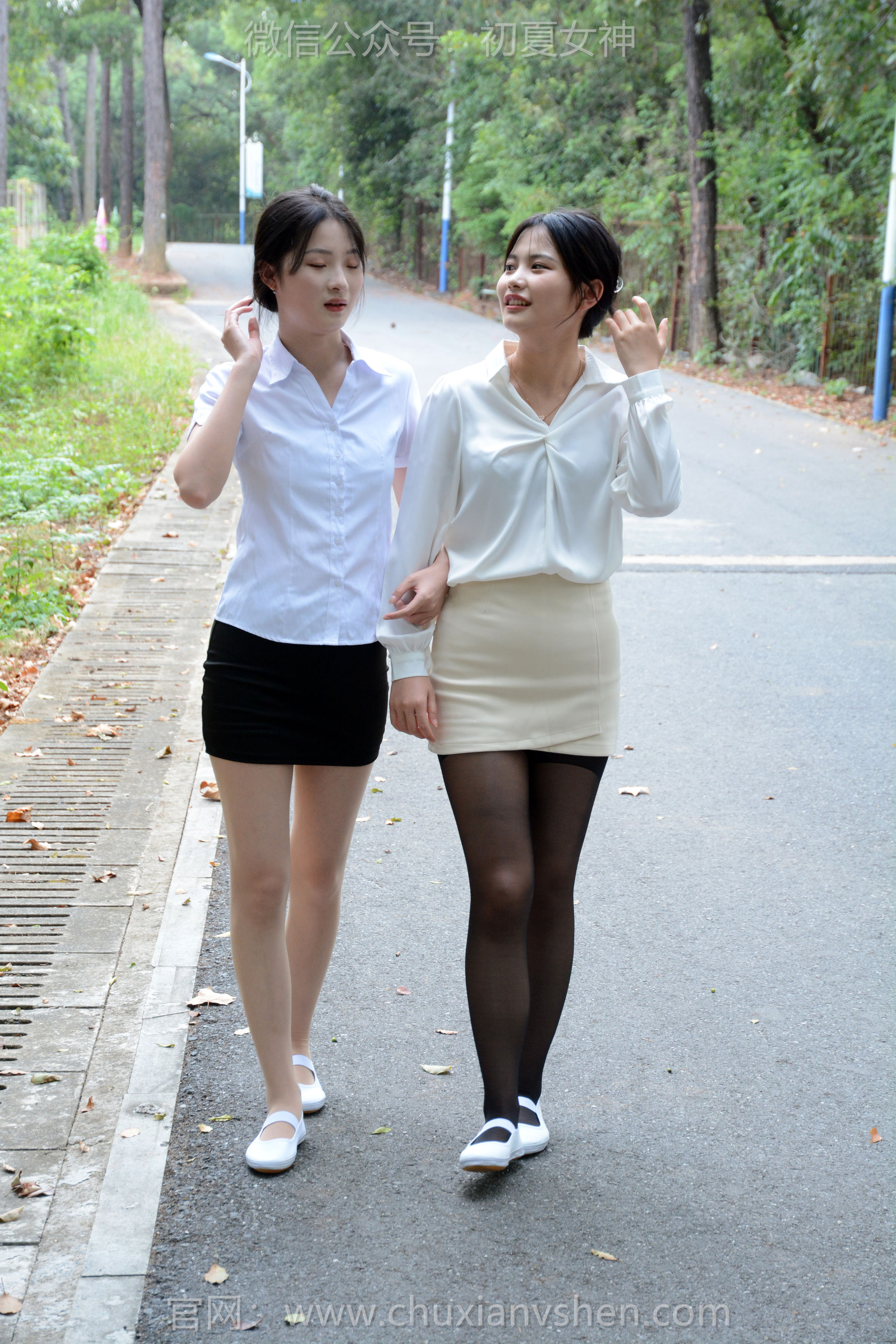 初夏女神 No.278 安妮&幺幺 冲突出击/(140P)