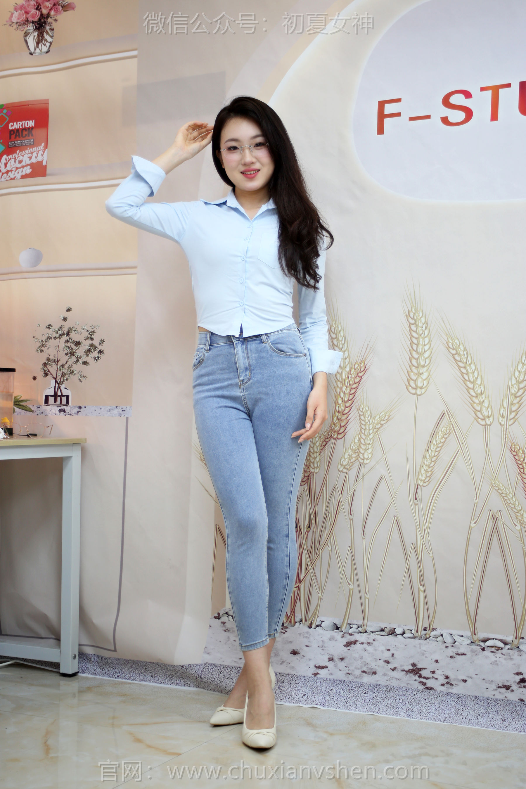 初夏女神 No.281 环环 精致品味/(100P)