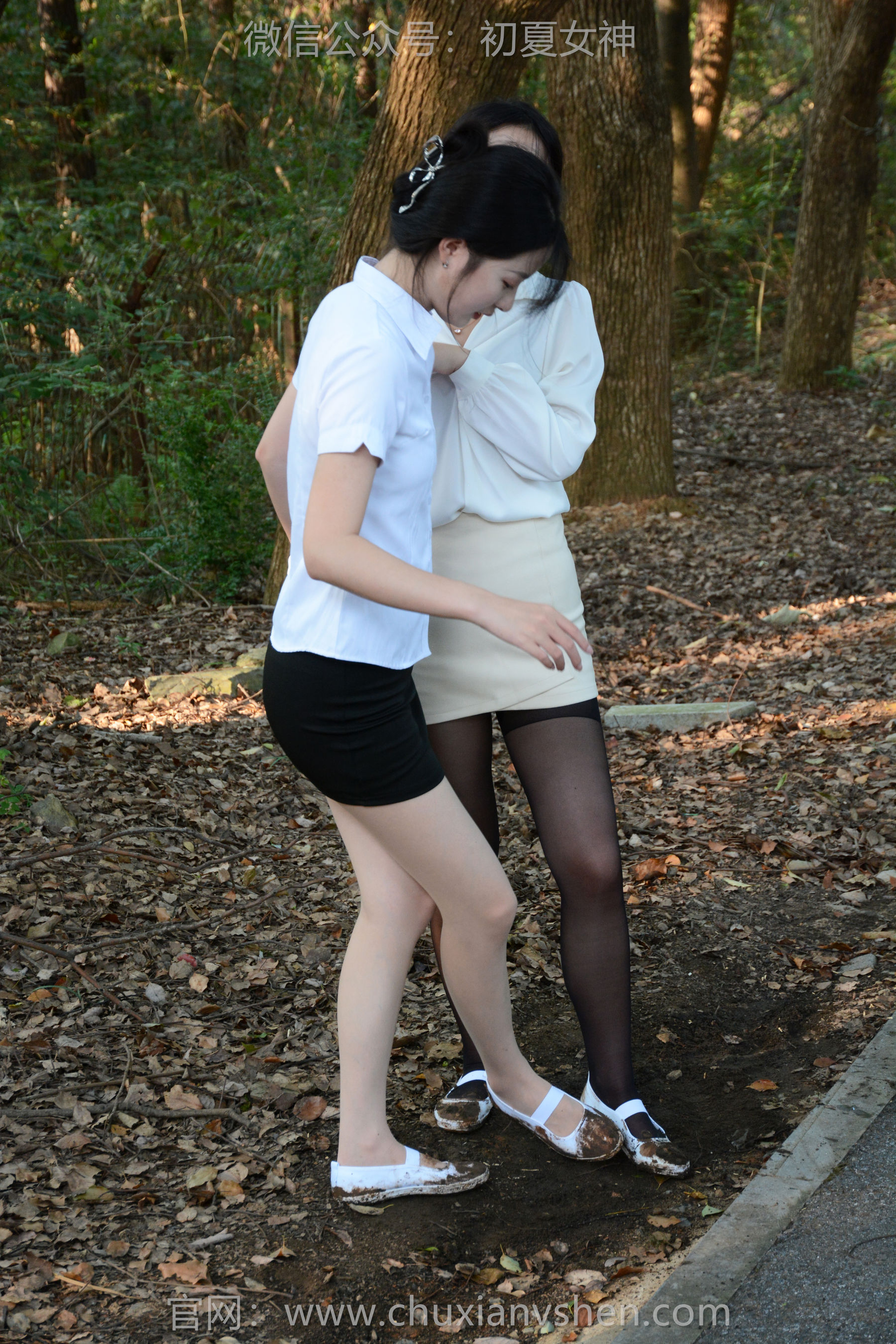 初夏女神 No.278 安妮&幺幺 冲突出击/(140P)