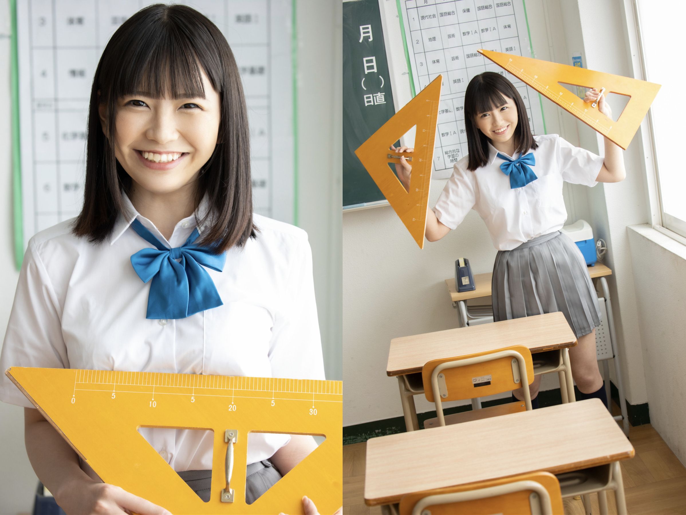 桜井千春 - 青春＃アオハル/(58P)