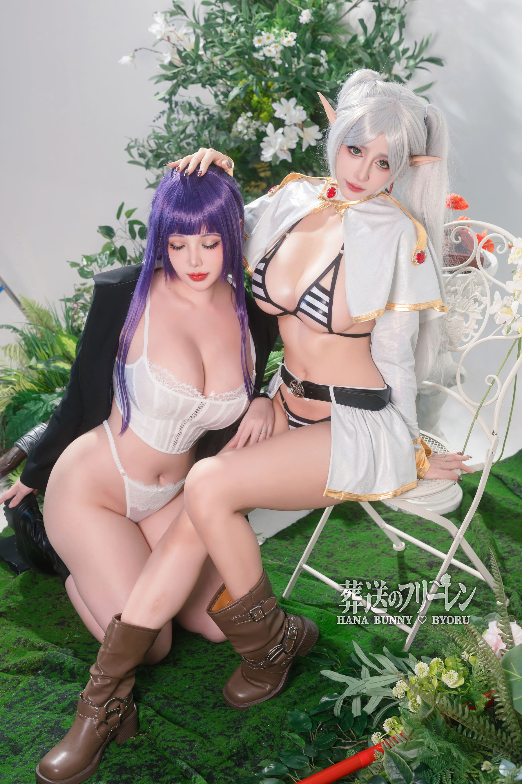 日本性感萝莉Byoru&Hana Bunny - 葬送のフリーレン/(24P)