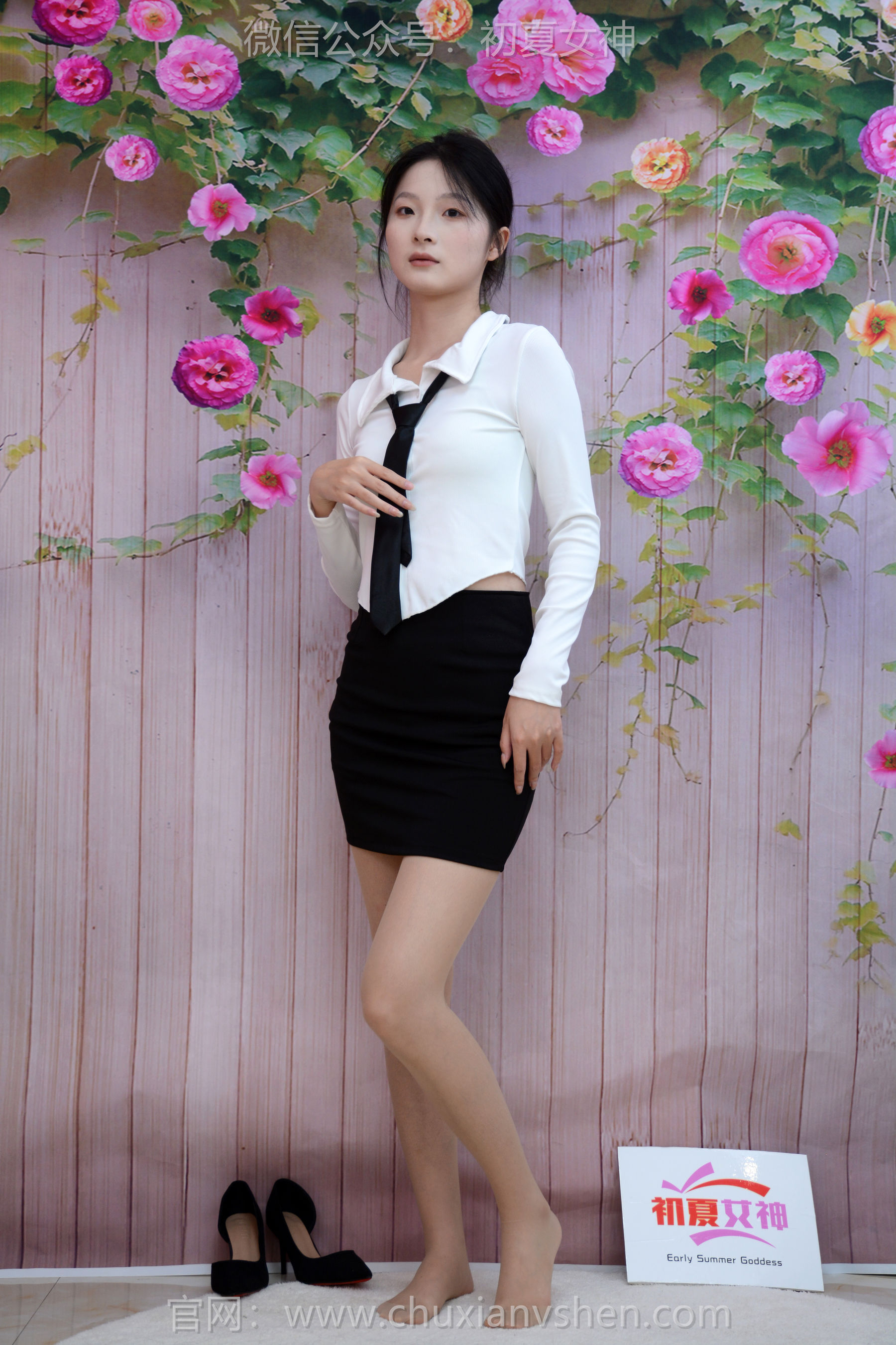 初夏女神 No.277 安妮 谁与争锋/(100P)