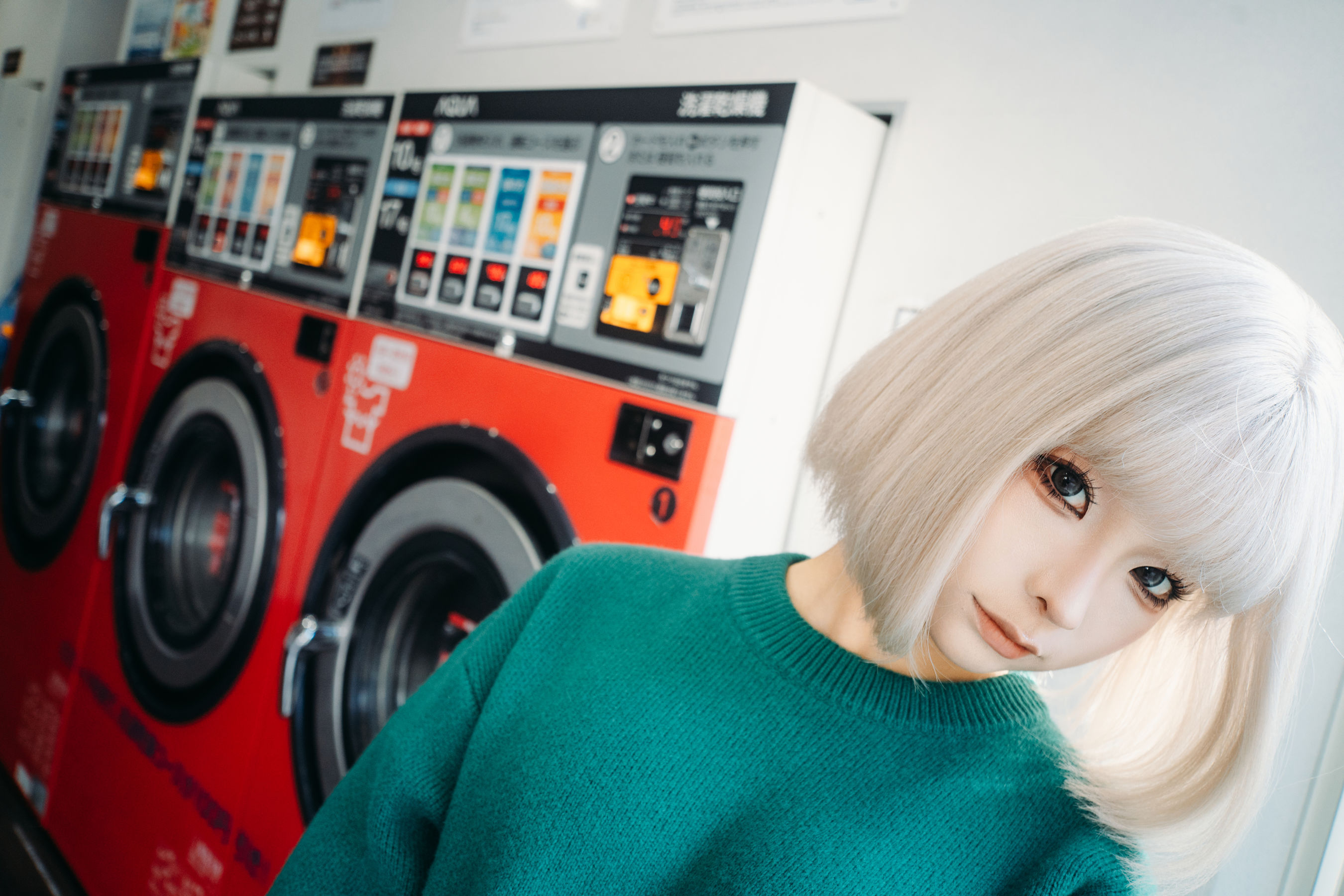 动漫博主蠢沫沫 - 秋寻(上）/(280P)