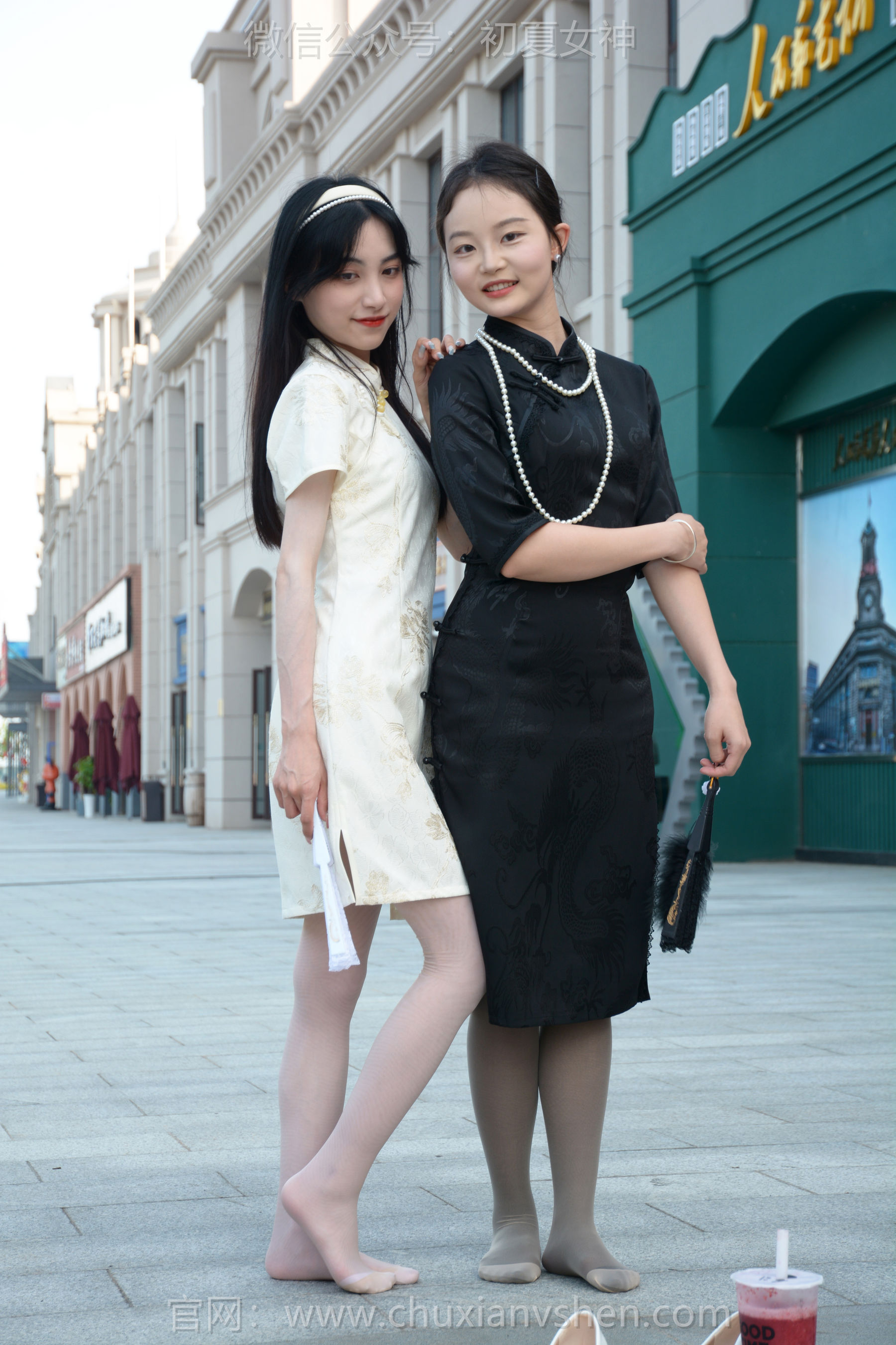 初夏女神 No.279 柒柒&双双 黑白旗袍/(140P)
