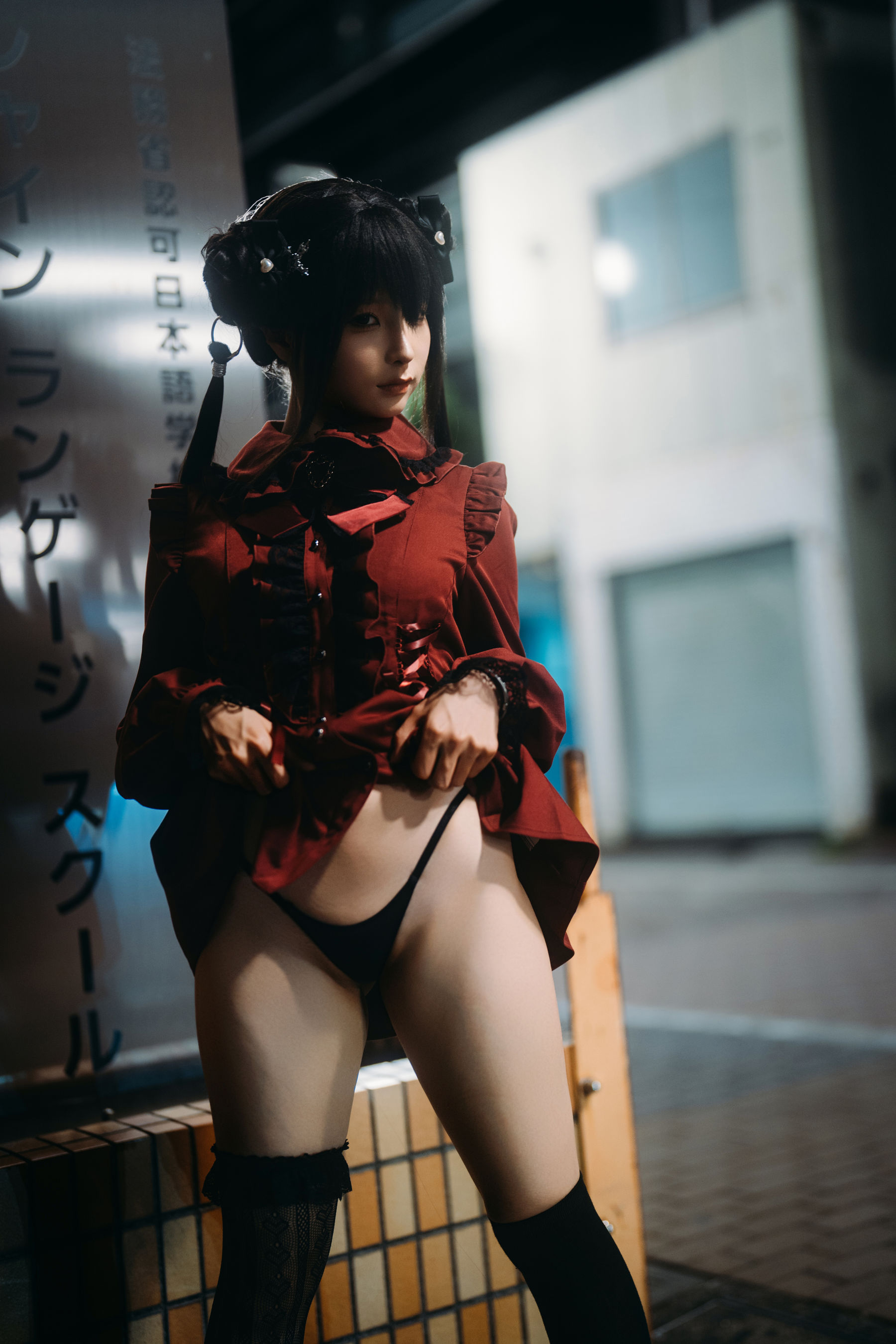 动漫博主蠢沫沫 - 夜行/(57P)