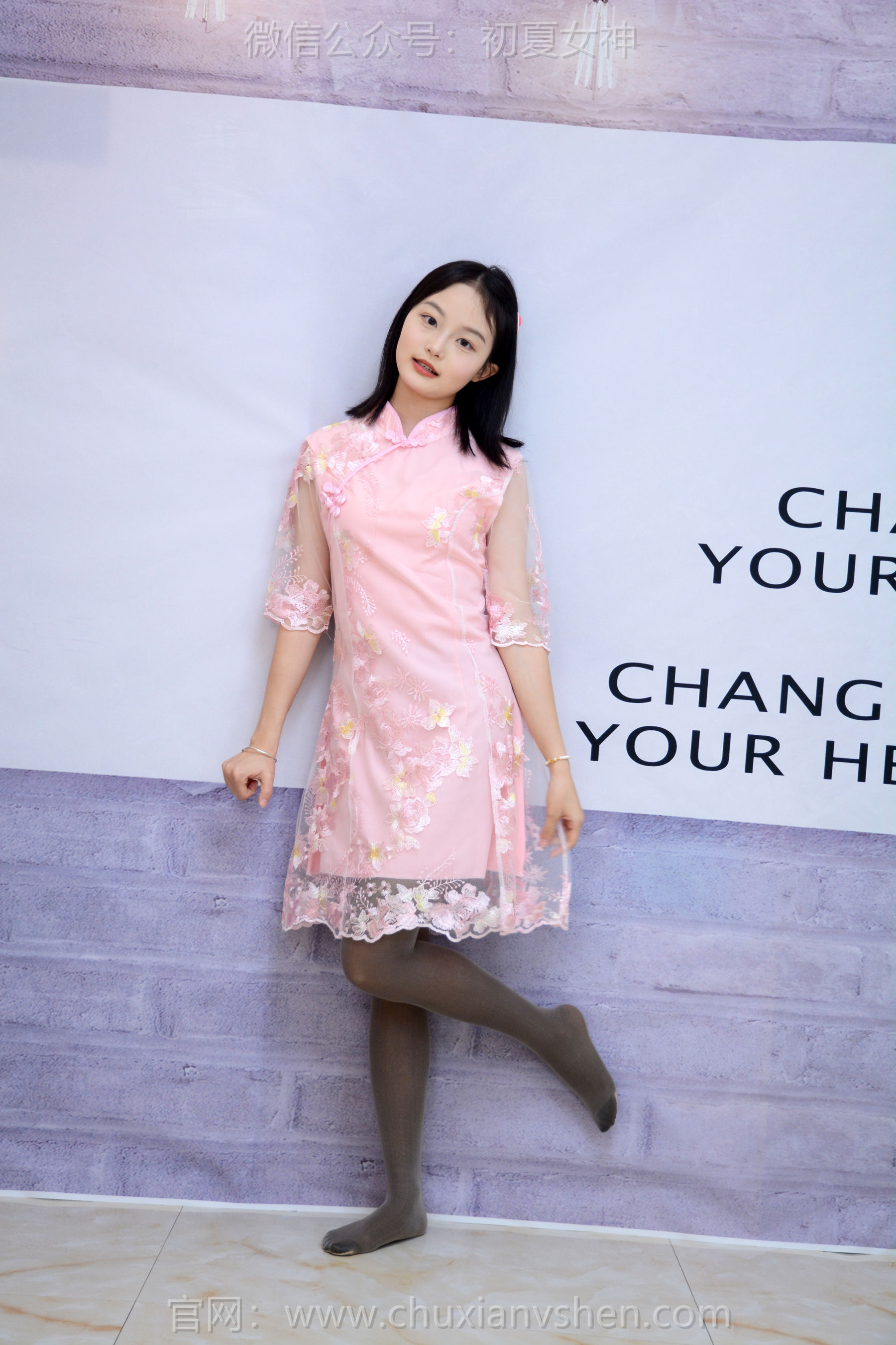 初夏女神 No.283 双双 温柔粉袍/(100P)