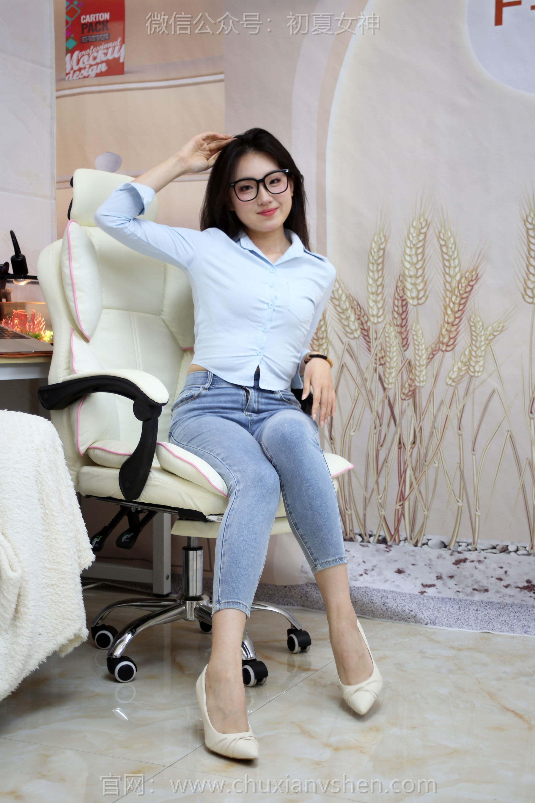 初夏女神 No.281 环环 精致品味/(100P)