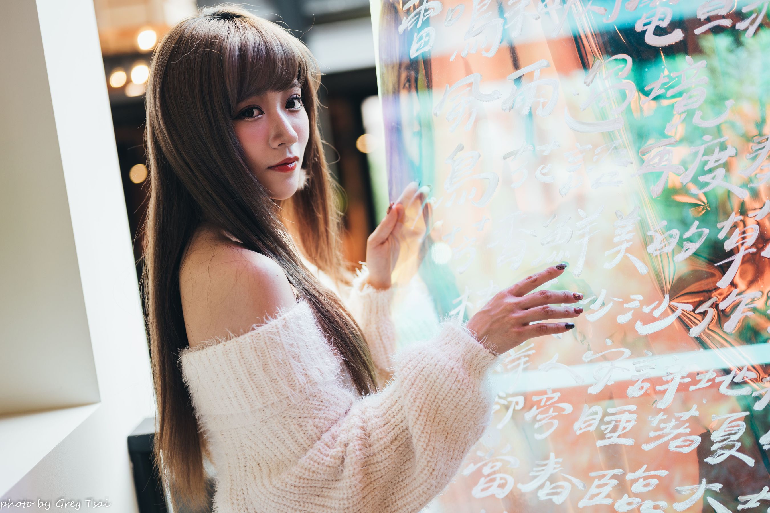 凯云 - 青鸟/(117P)